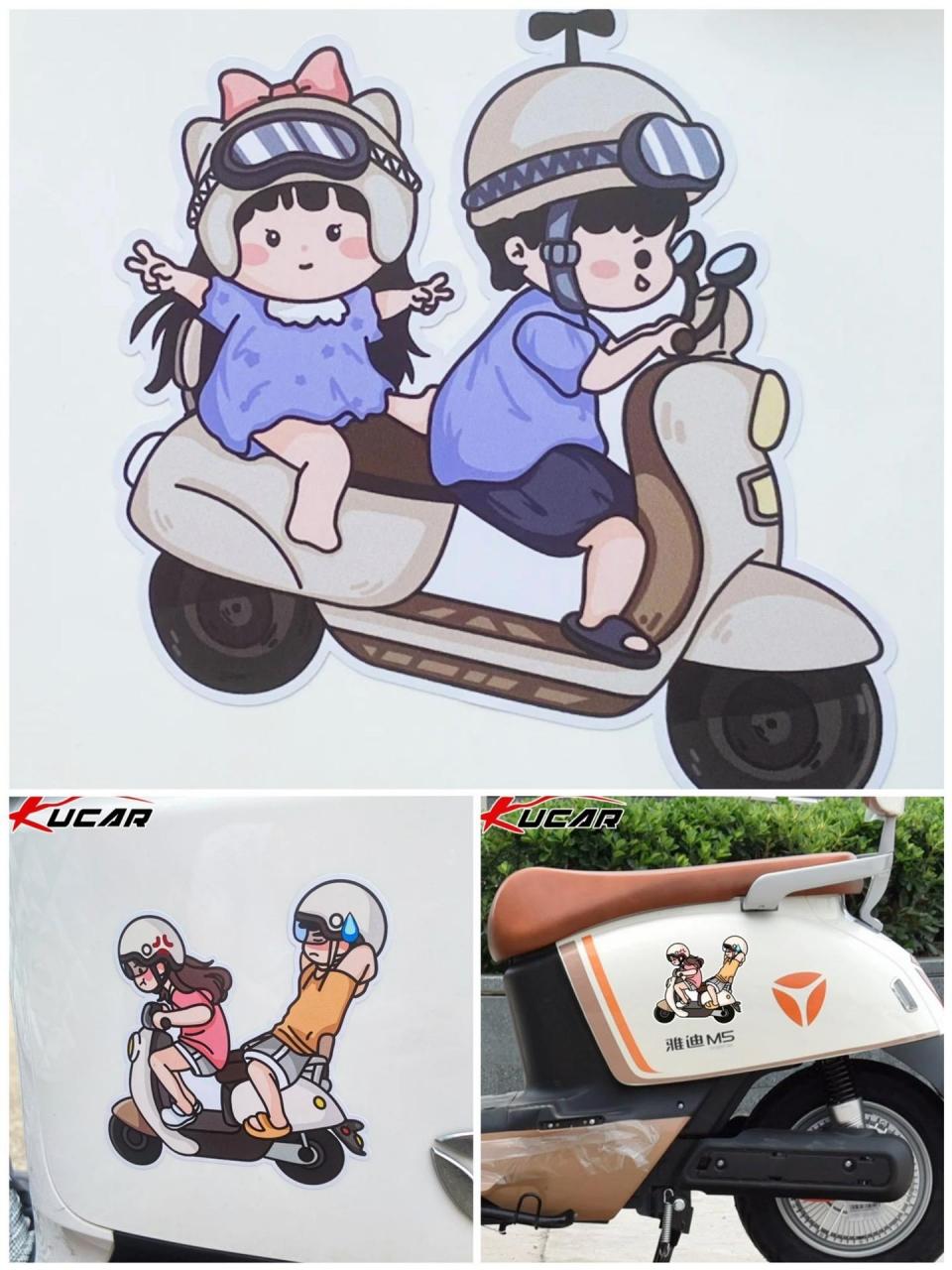 电动车装饰电动车贴纸 防水车身贴卡通可爱情侣小图案贴花划痕遮挡