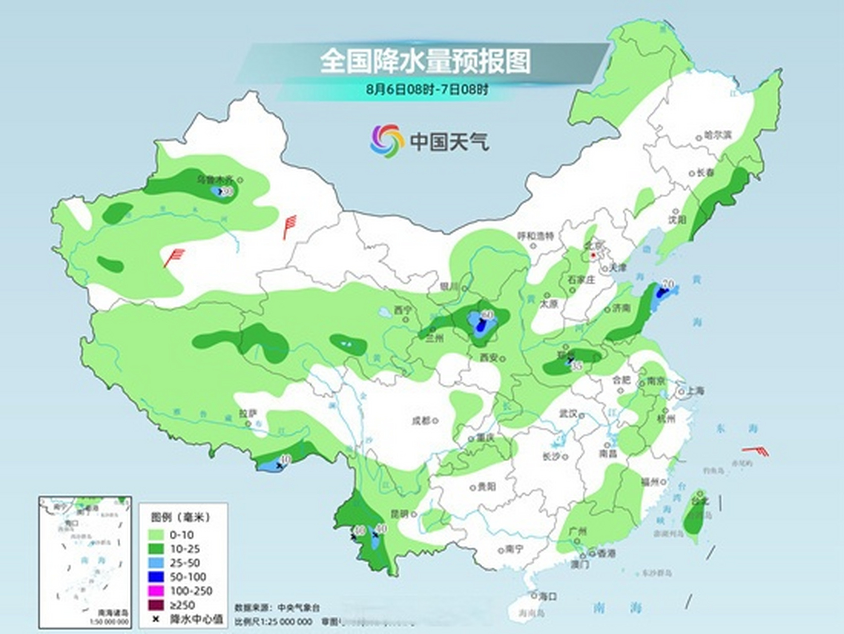 南方地区气候图片