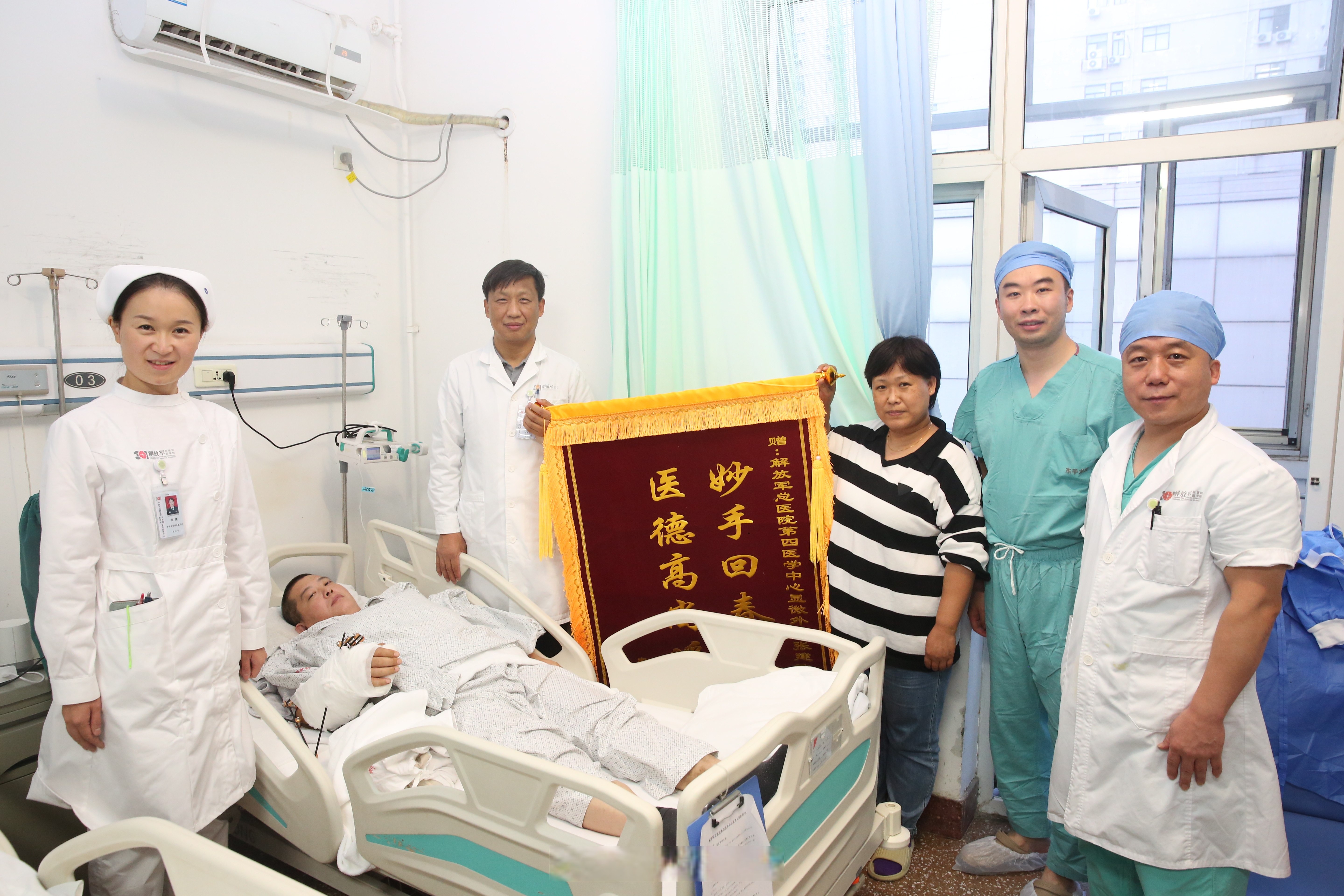 武警总医院专业代运作住院-武警总医院专业代运作住院报销吗 