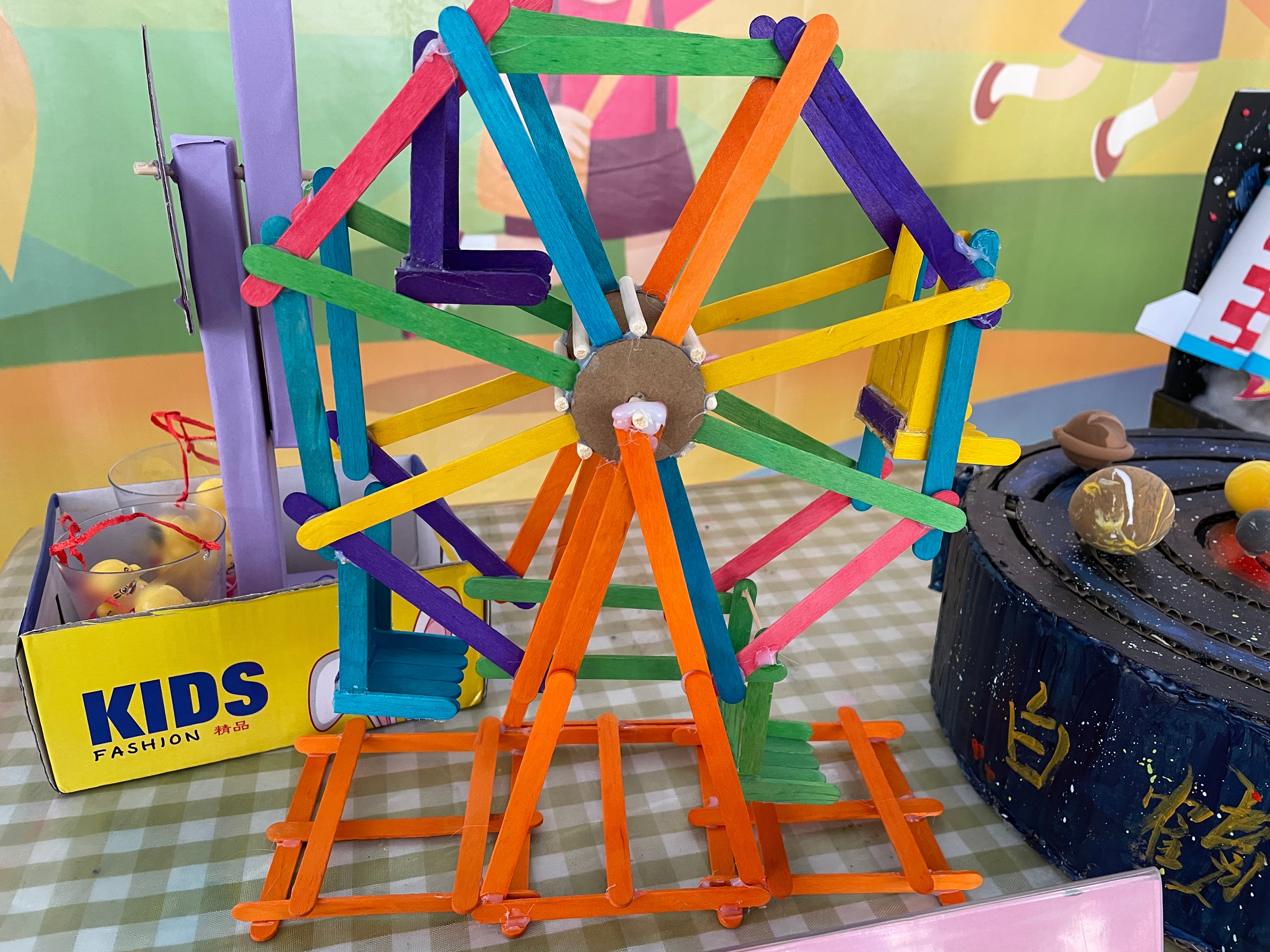 "趣玩科技节,共筑科学梦"