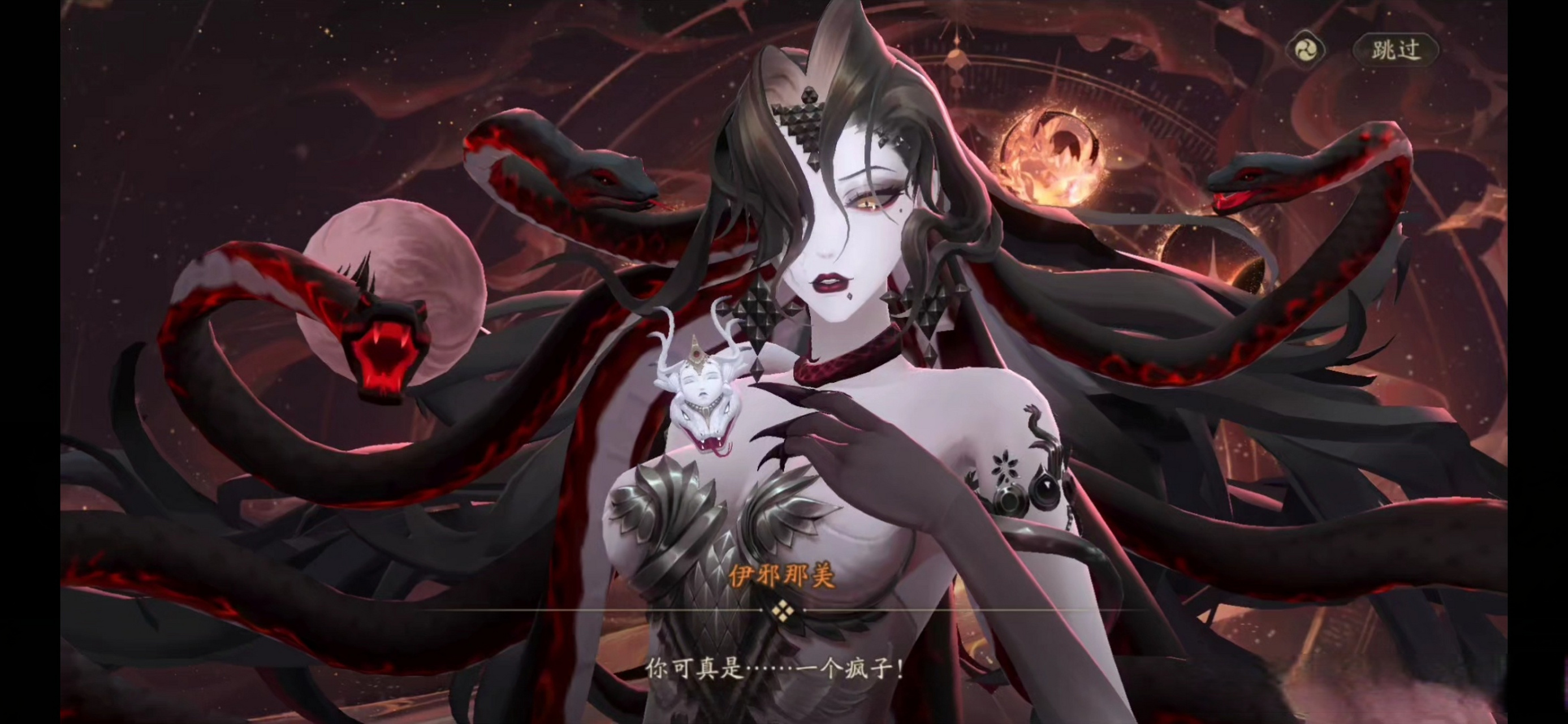 这伊邪那美就是那种控制欲超强的大人,自说自话,pua天照,挟恩图报,要