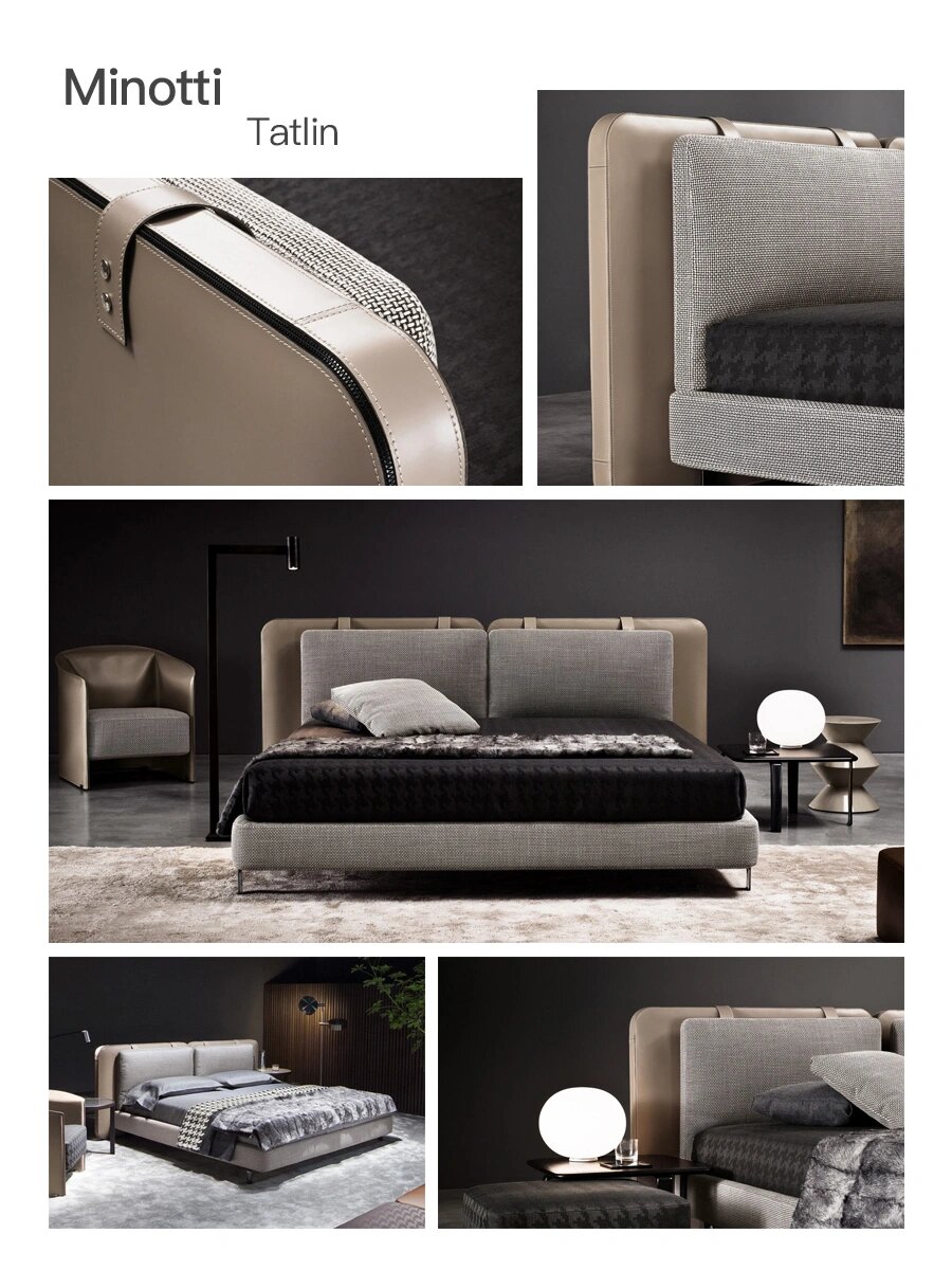 minotti米洛提最有高级感8款床|意式家具94