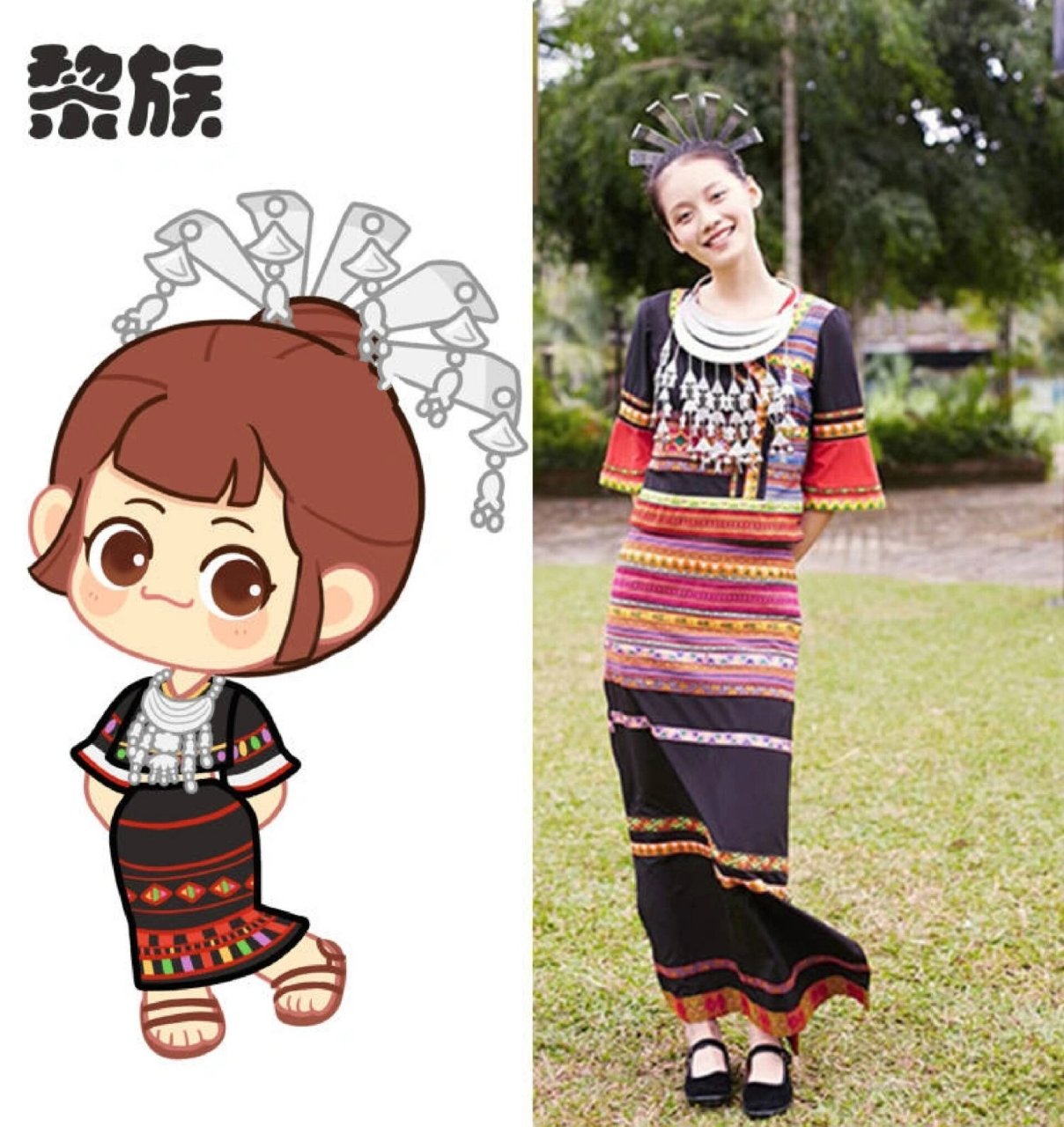 今天画个黎族的q版 一天画一个少数民族——黎族 不知不觉已经画了