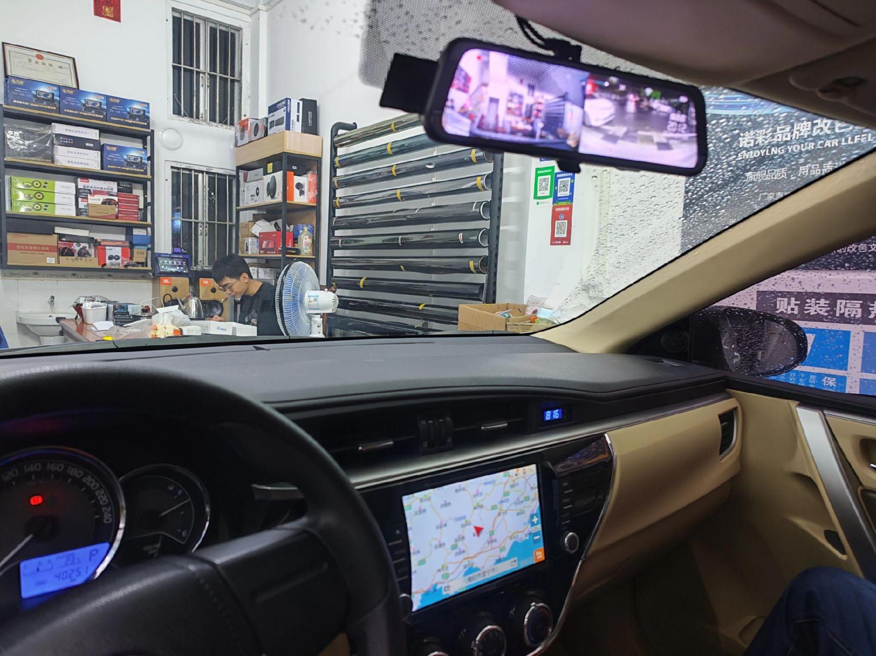 安装行车记录仪 丰田卡罗拉安装流媒体行车记录仪无损改装