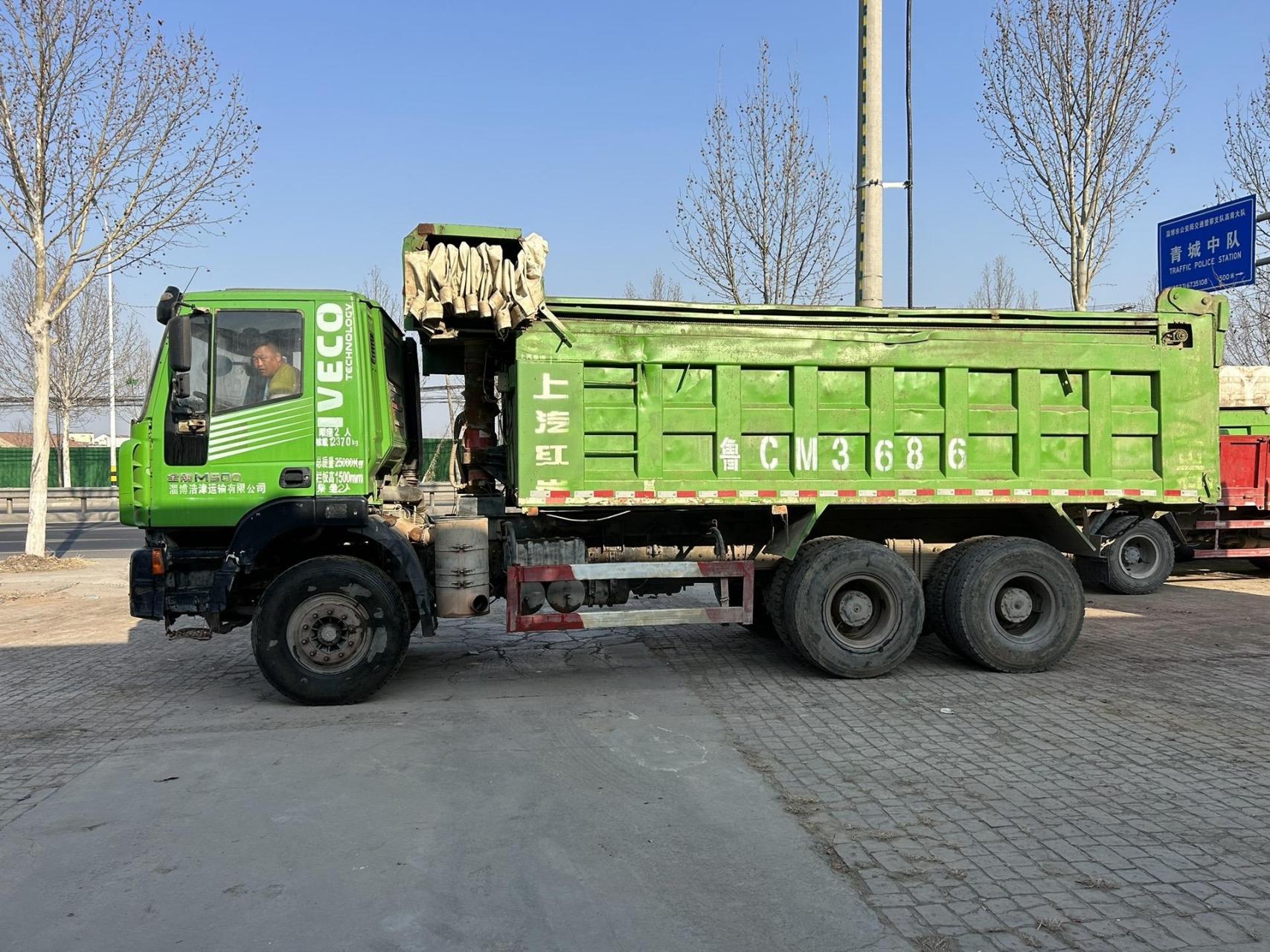 环保渣土车 渣土 二手后八轮 19年7月 国五 红岩新金刚 350马力 科索