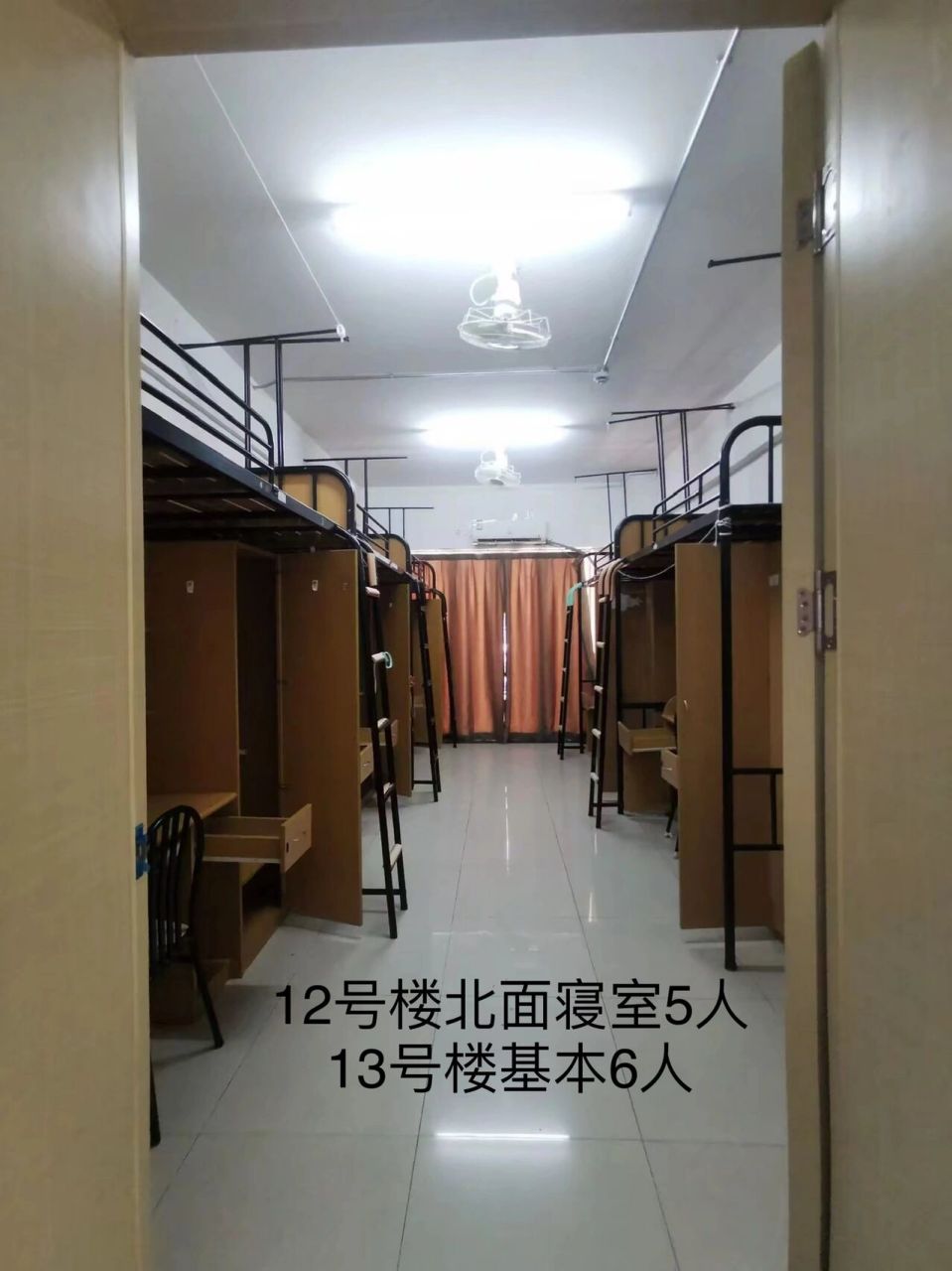 上海健康医学院|北苑住宿  北苑一般有        等专业.