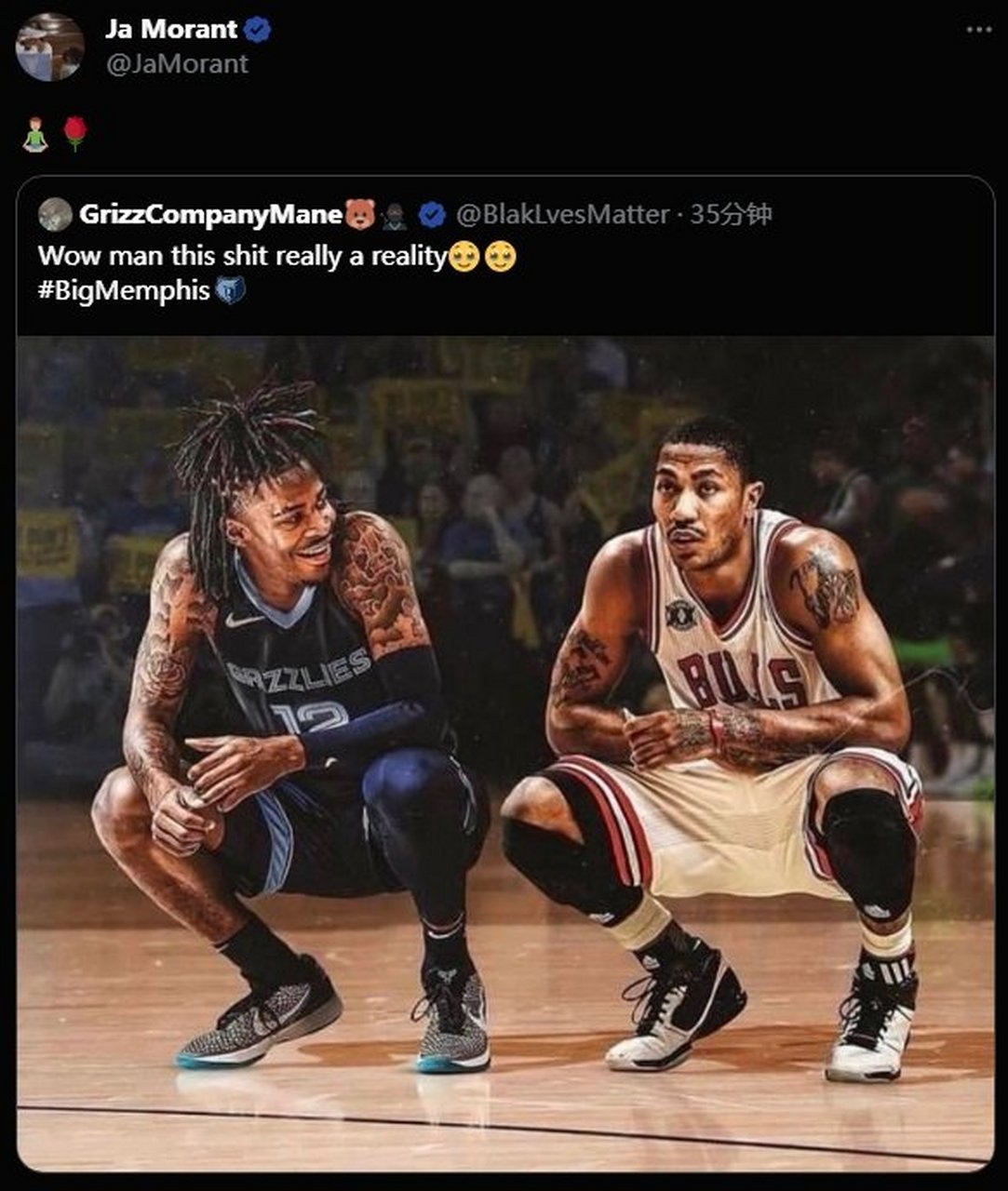 罗斯与灰熊签下2年650万美元全额保障合同,莫兰特晒图欢迎罗斯:"哇!