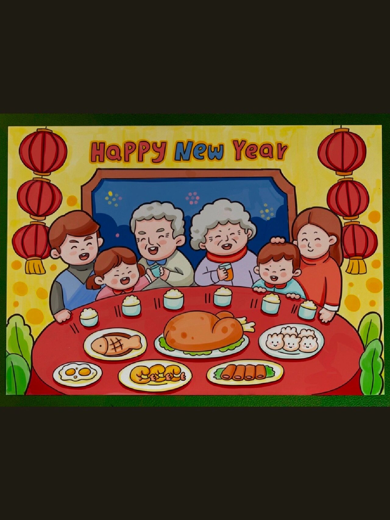 新年团年饭主题绘画