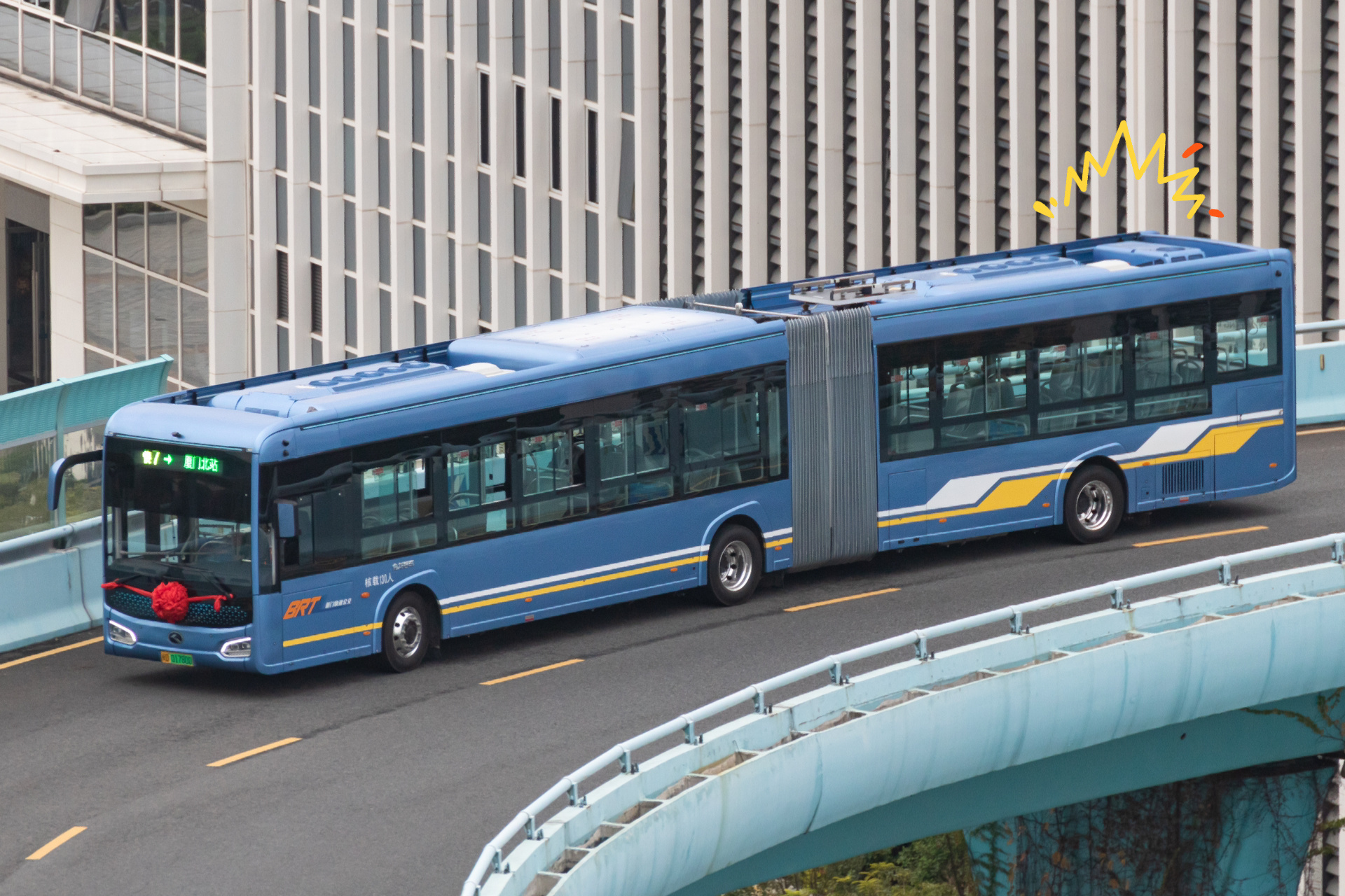 见证厦门brt快7路开通 同安枢纽站将会有越来越多的18米车