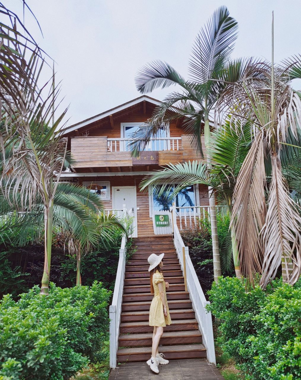 94地点:云南昭通市水富市邵女坪(导航邵女坪) 94时间:从自贡出发