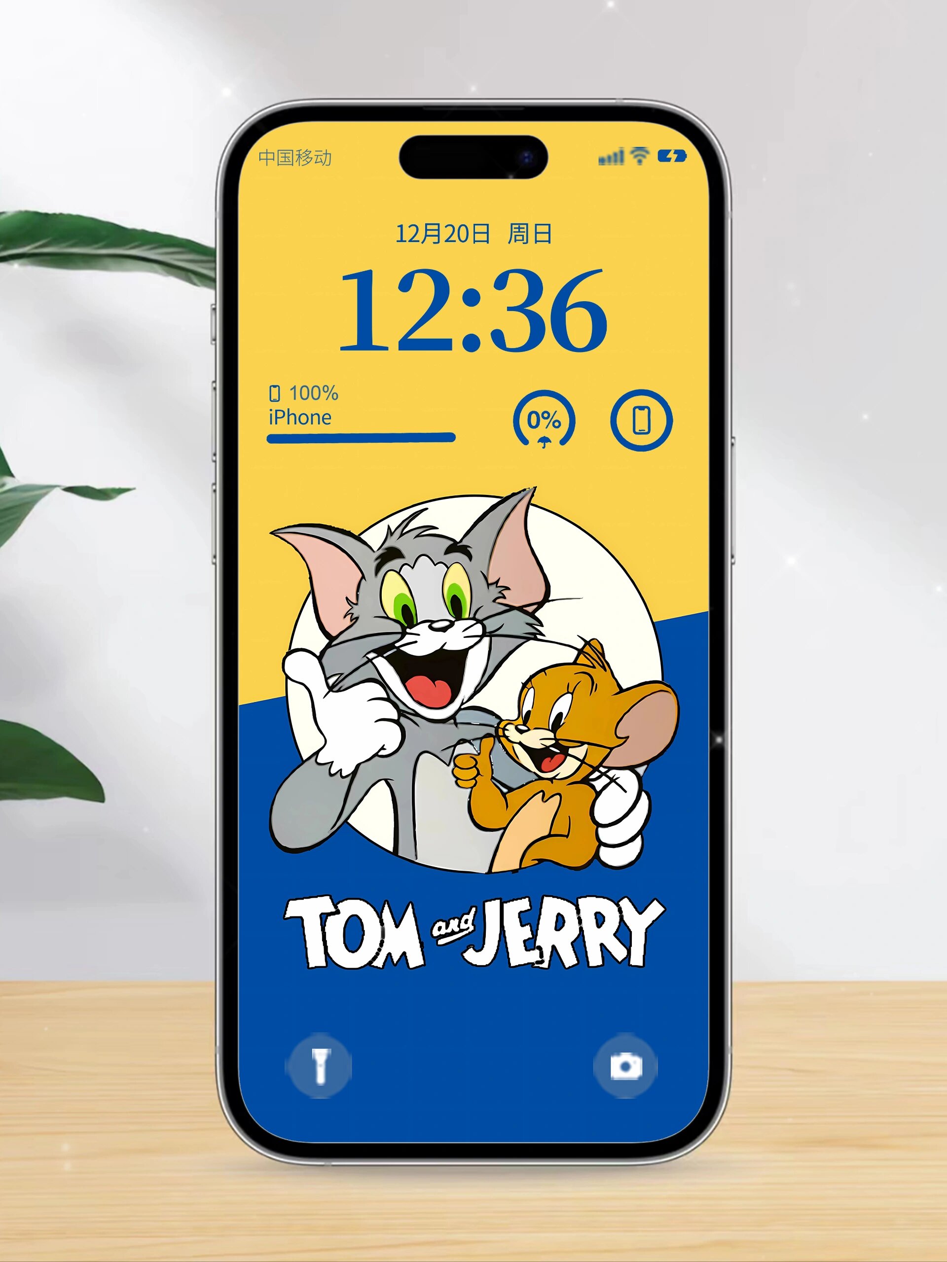 猫和老鼠 | 003 | 手机壁纸 ——————— 7815壁纸包含锁屏