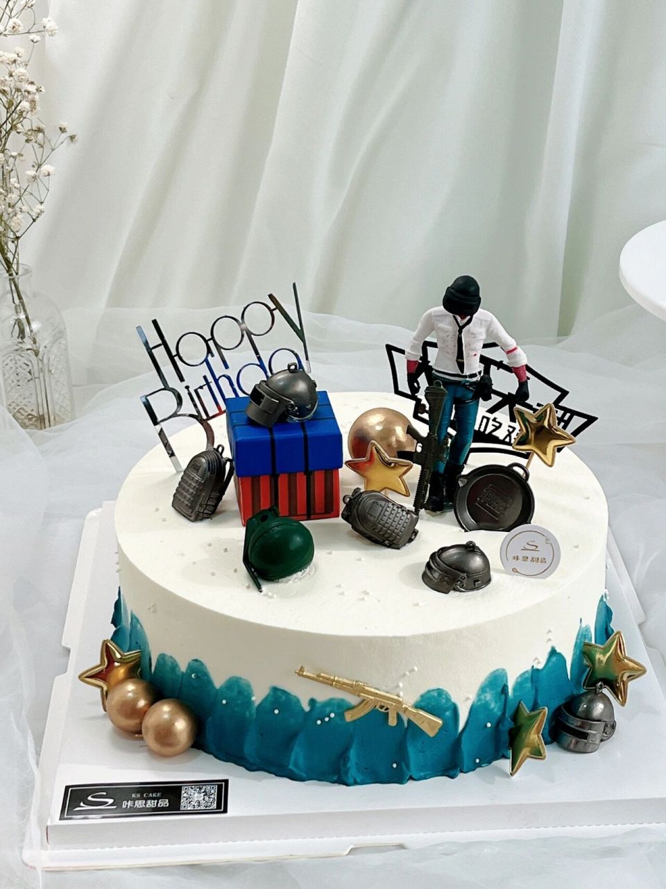 大吉大利今晚吃鸡游戏男孩动物奶油生日蛋糕 坐标上海杨浦