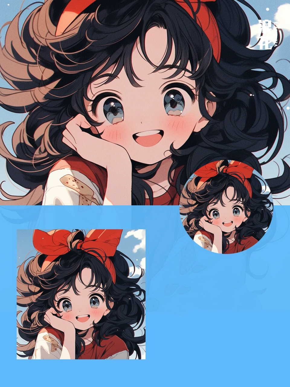 笑容治愈一切丨女生头像 #浪漫生活的记录者# #漫画头像# #动漫人物