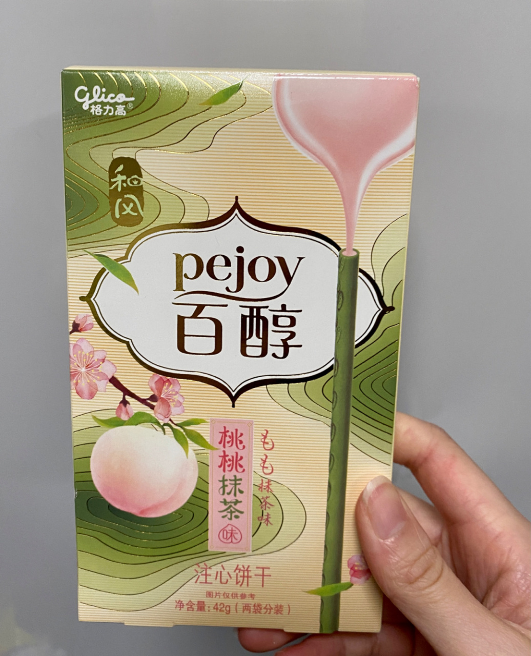 百醇注心饼干(桃桃抹茶味)热量&重量 90主要原料:小麦粉,白砂糖