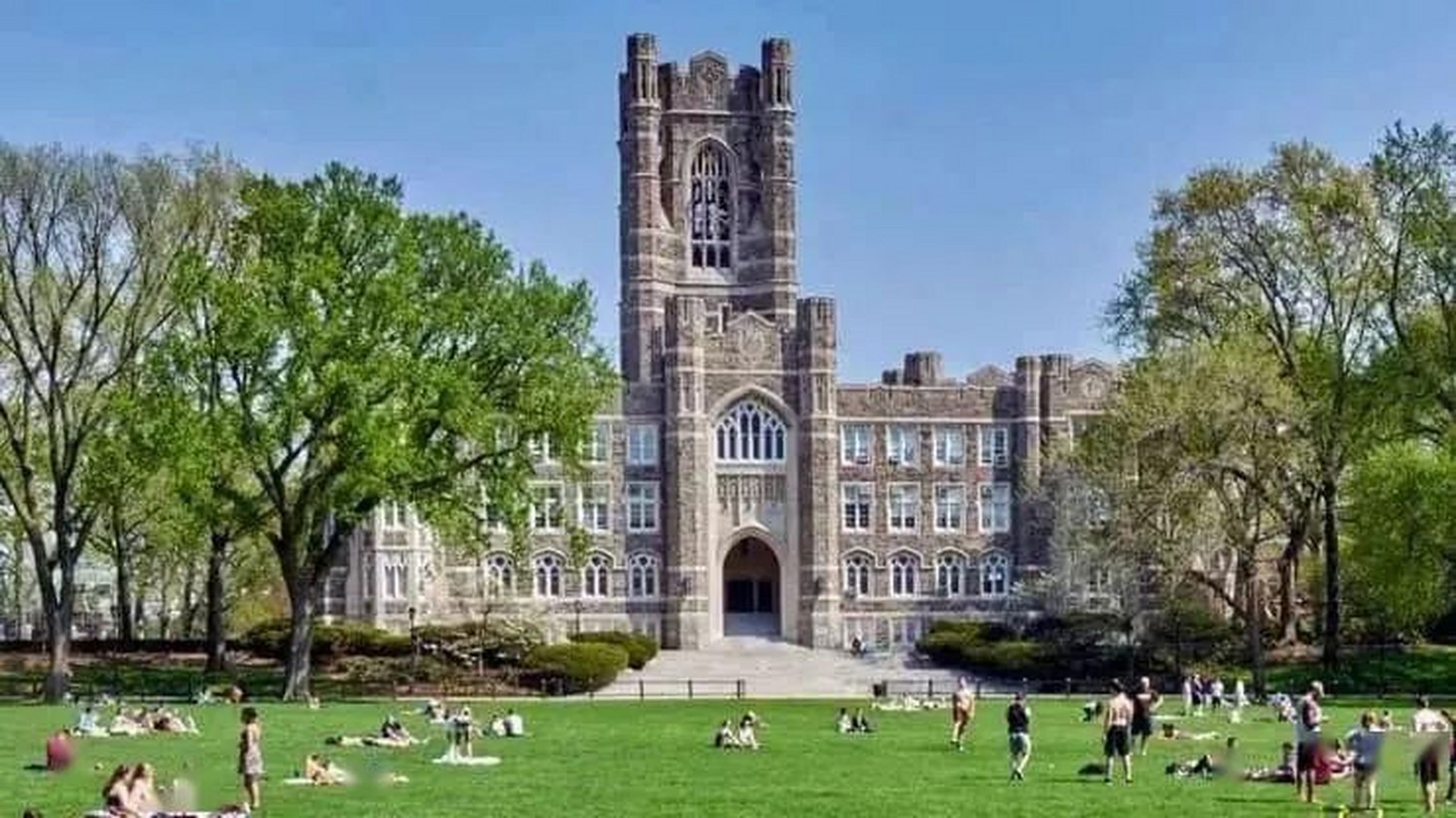 98:福特汉姆大学(fordham02university),位于美国纽约市的世界