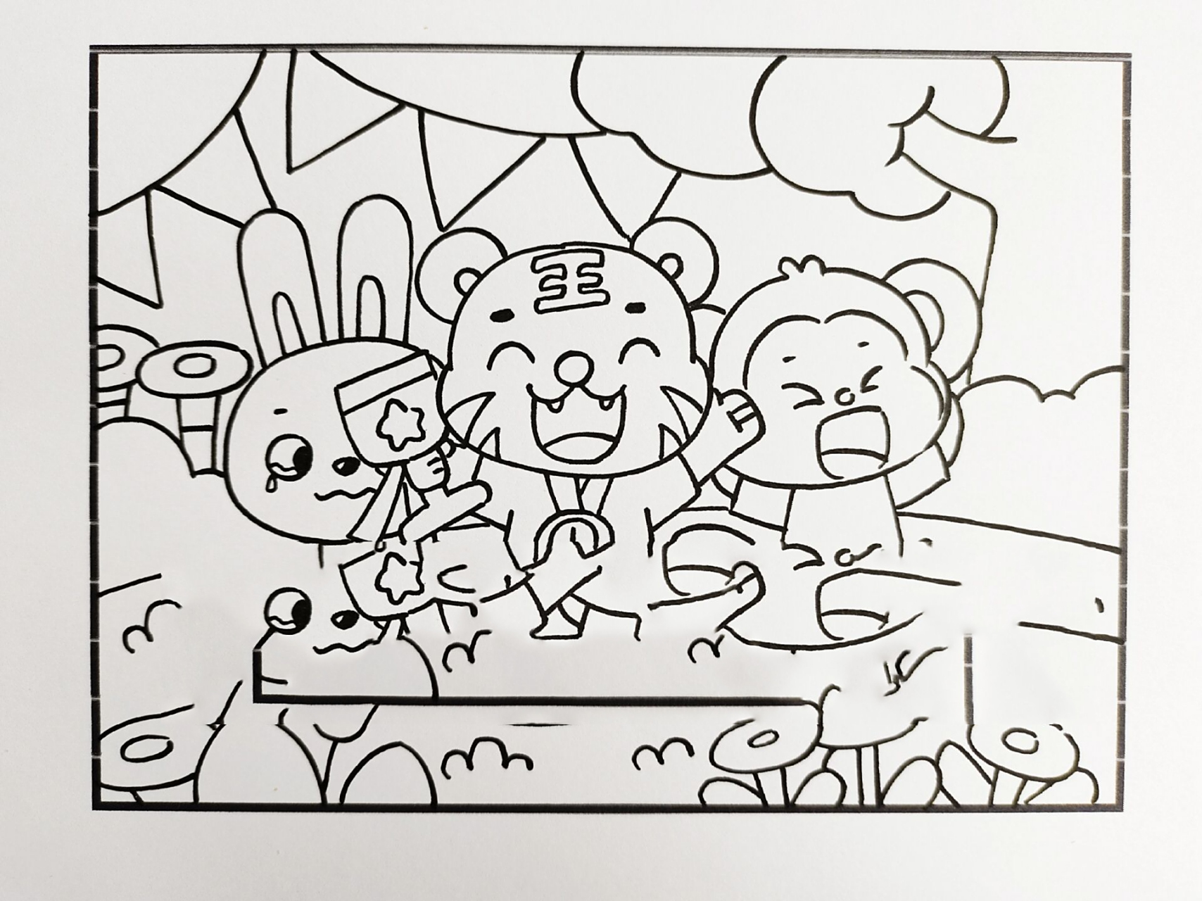 【教招常见主题画】动物运动会