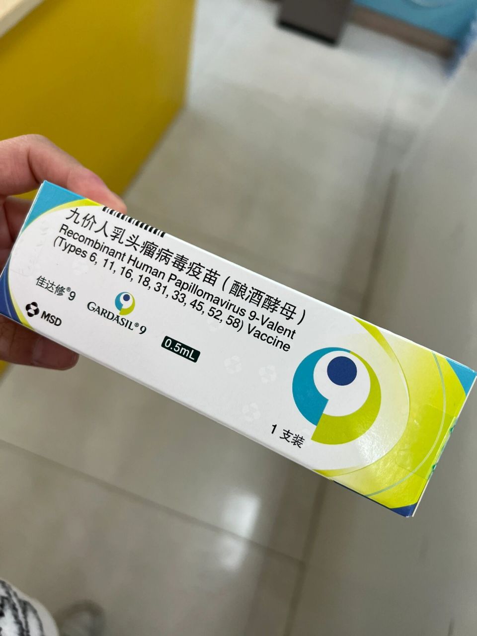 打完九价需要查抗体吗 今天刚打完九价第三针,里面的人员告诉我过几天