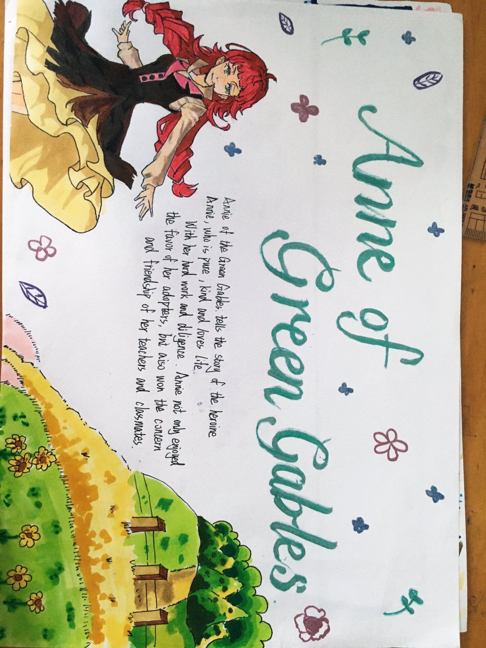 绿山墙的安妮    	 手抄报