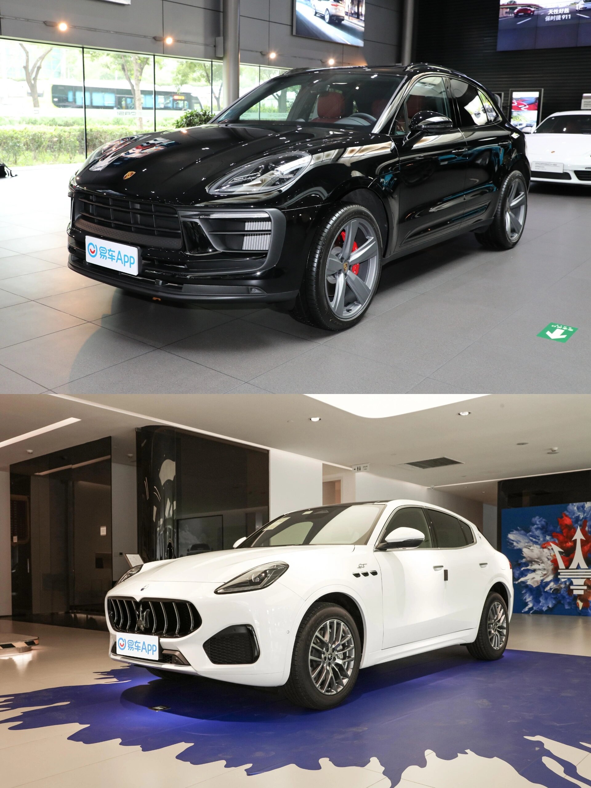 57w保时捷macan9065w玛莎拉蒂grecale格雷 保时捷macan和玛莎拉蒂