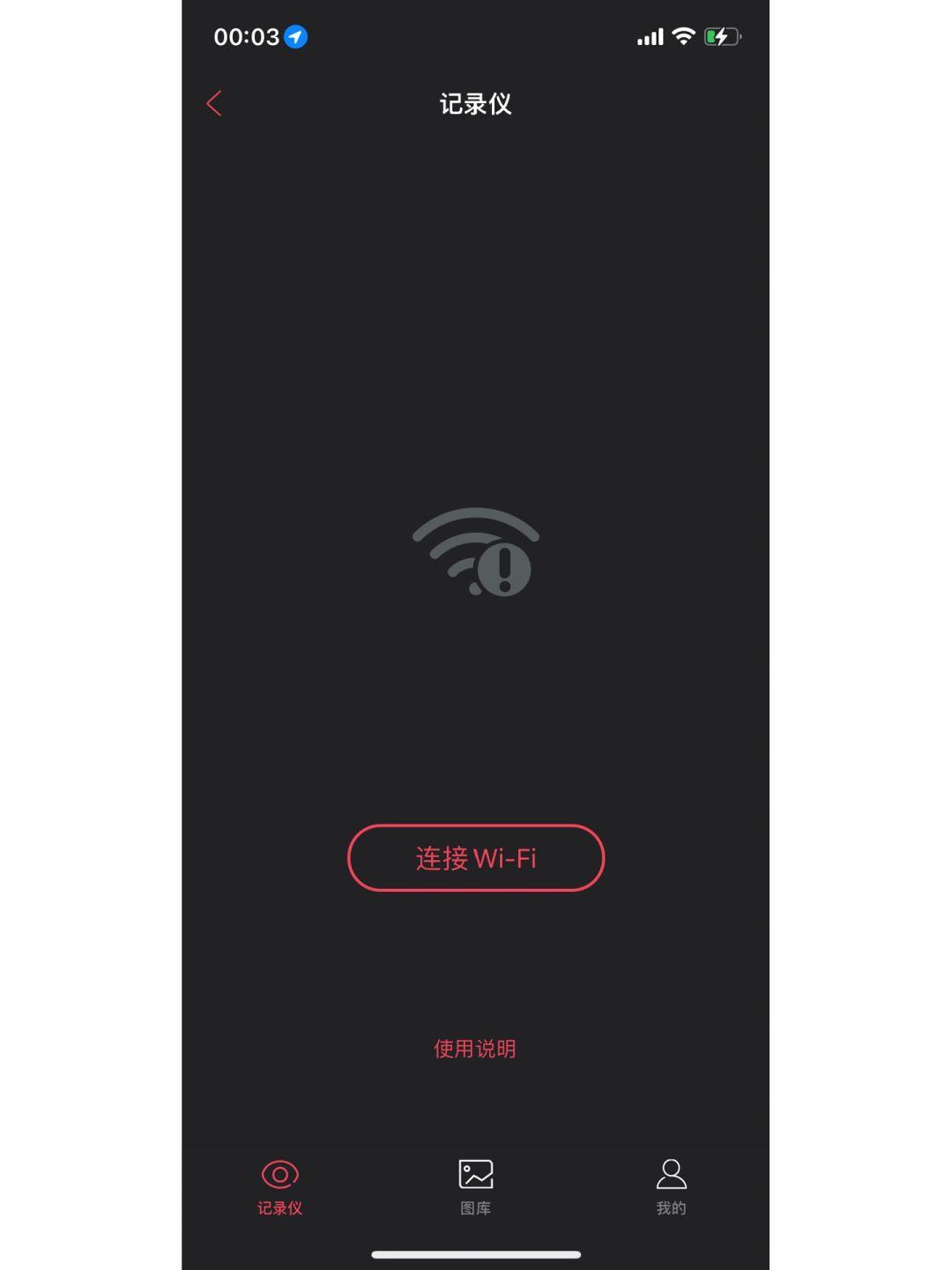 手机连接热点(电脑怎么和手机连接热点)