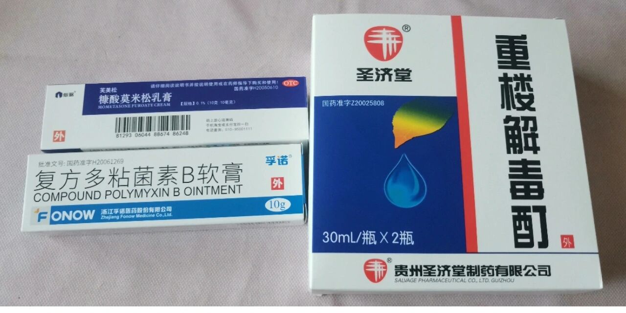 北京首都儿研所、手续代办号贩子联系方式_办法多,价格不贵的简单介绍