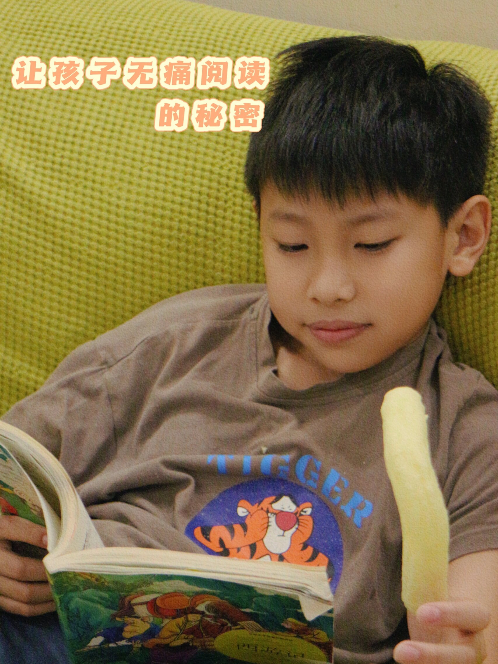 不住儿子放一个寒假假期体重超重10岁小孩子一个寒假假期体重50公斤