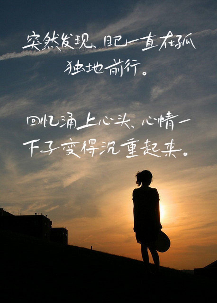 宝子们🥺,你们有没有那么一瞬间,心情突然就低落了下来😔?