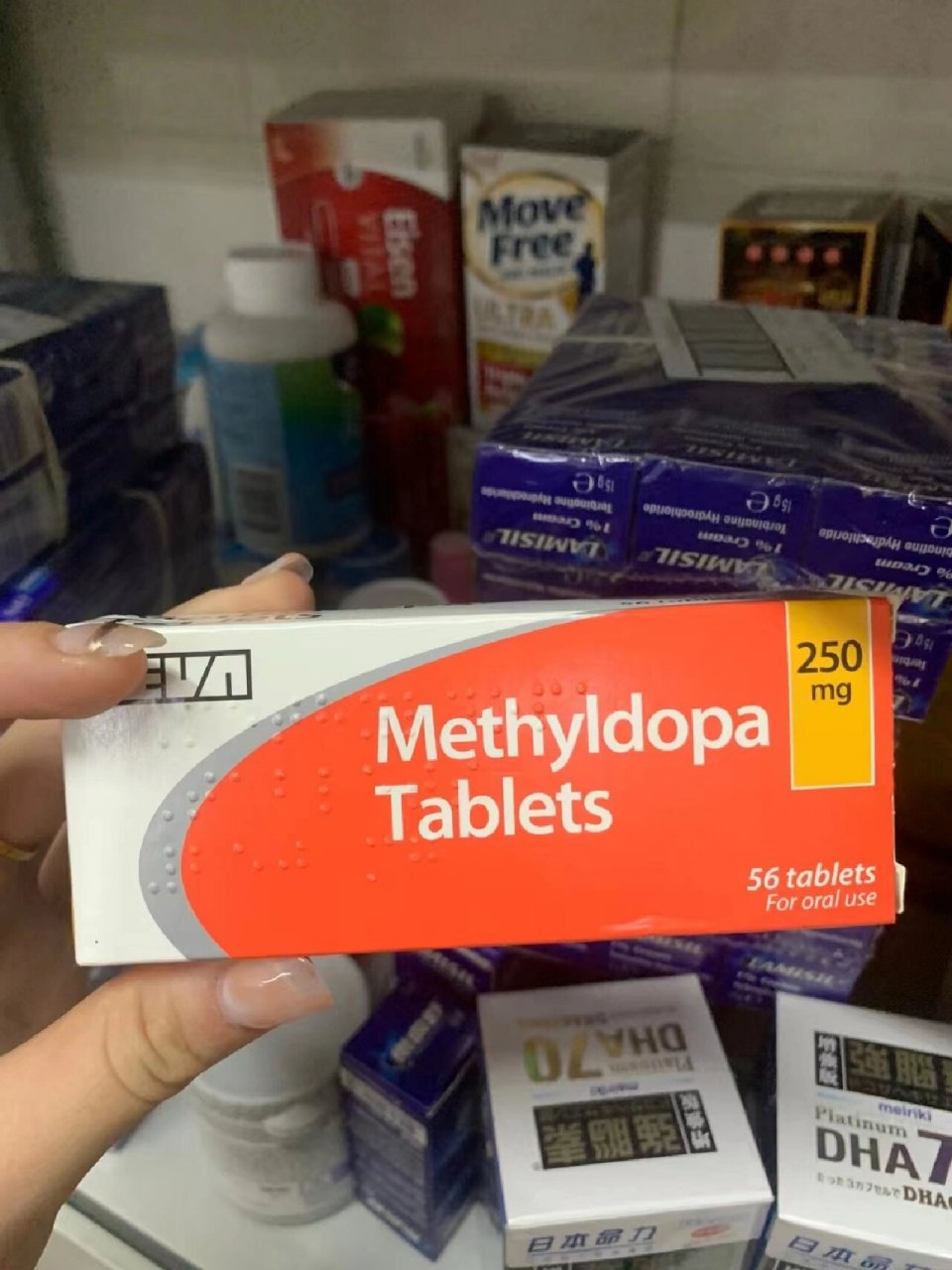 甲基多巴 🇬🇧甲基多巴 孕妇血压药🤰🏻高血压,较适用于肾性