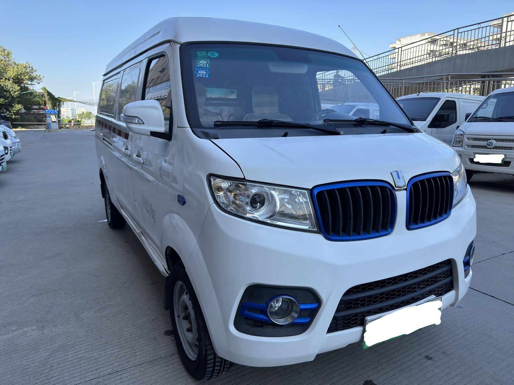 w品牌型号:吉利远程e5l 电池品牌:宁德时代41.