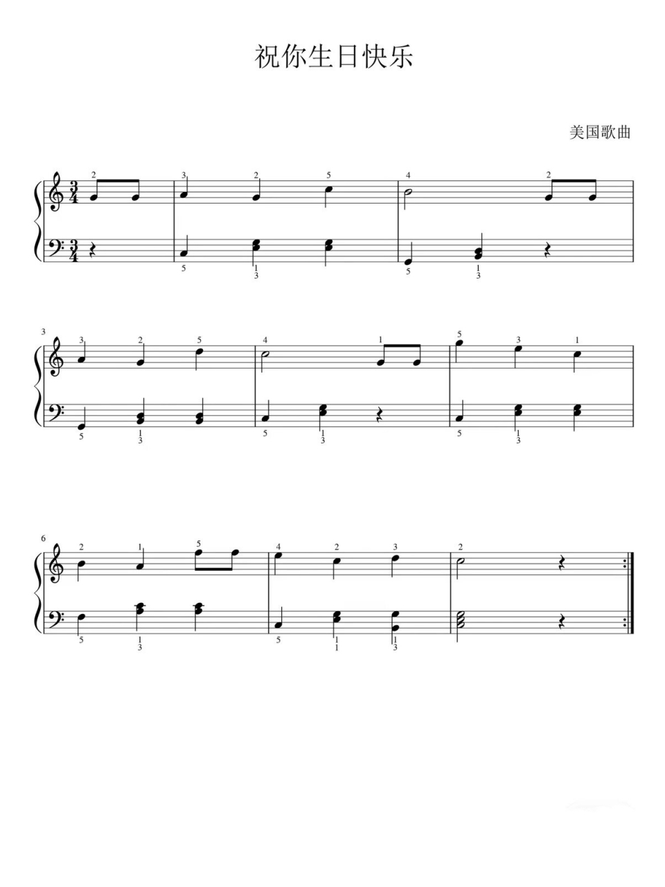 简单钢琴谱:适合初学#五线谱【一】 适合钢琴初学者的简单曲目～ 曲谱