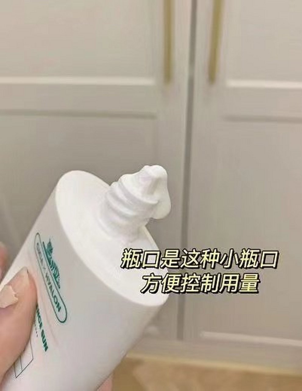 vt老虎 防晒霜60ml*2只23.9/3只30.