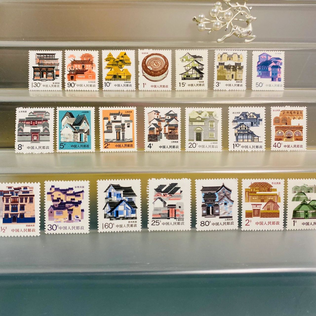 普票也值得收藏系列|中国民居邮票 共21枚 有些普票当时不觉得好,因为