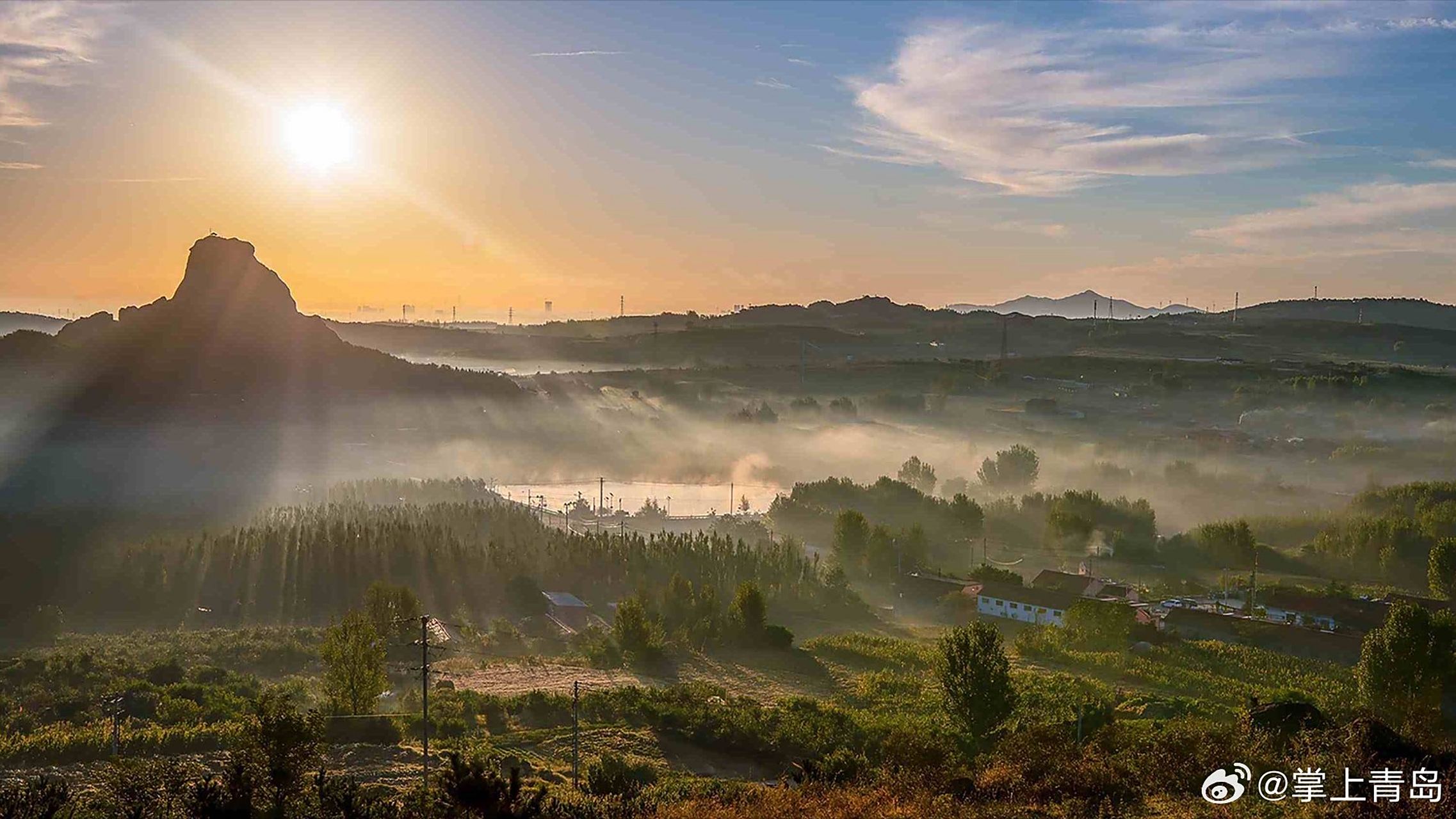 【和美乡村|山东青岛胶州市洋河镇:艾山晨曦 和美乡村|山东青岛胶州市