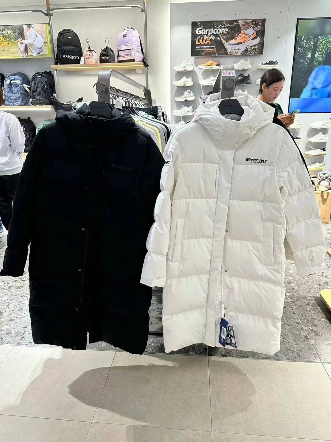 discovery韩国高端户外品牌