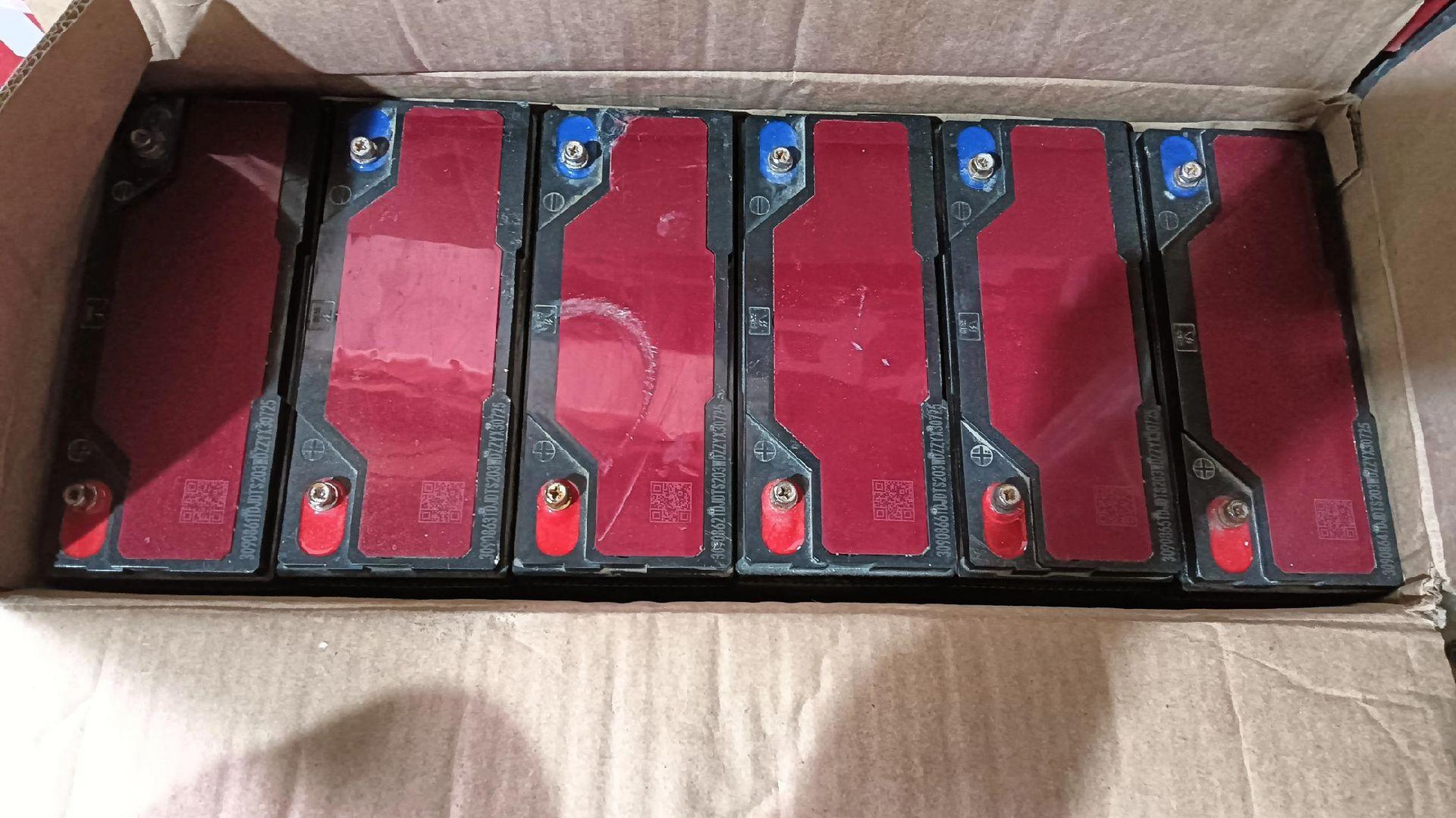 72v22.3安天能黑金电瓶,刚用几个月,全新要600多,现在只要298