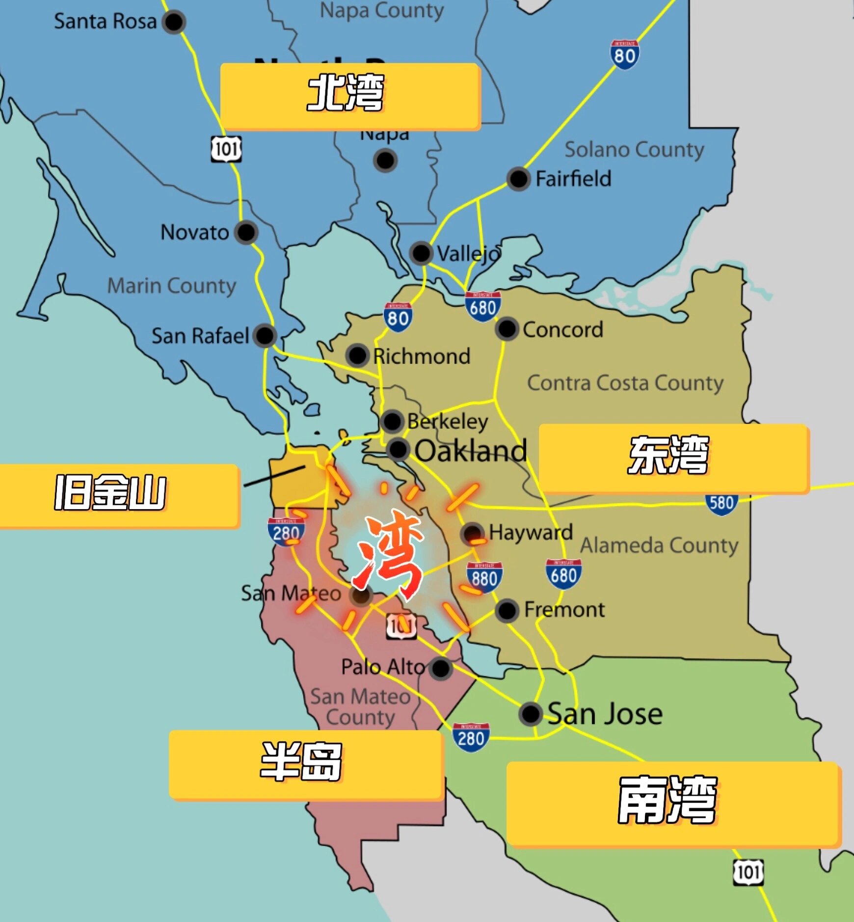 硅谷,湾区,旧金山,都是哪71看这一篇就够了