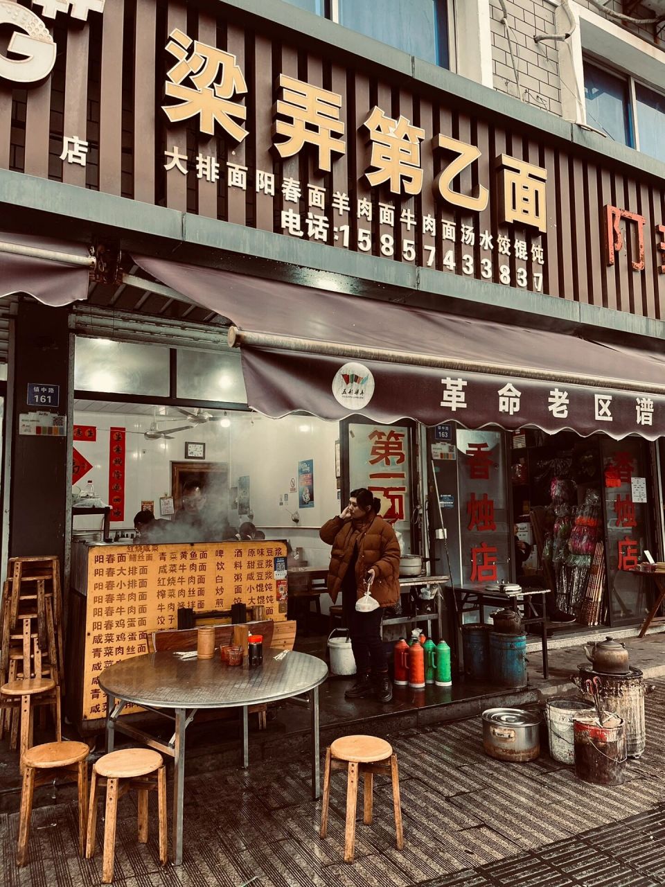 上海7915余姚梁弄一日游:古镇,大糕和红杉林 今天年初二,和老爸从