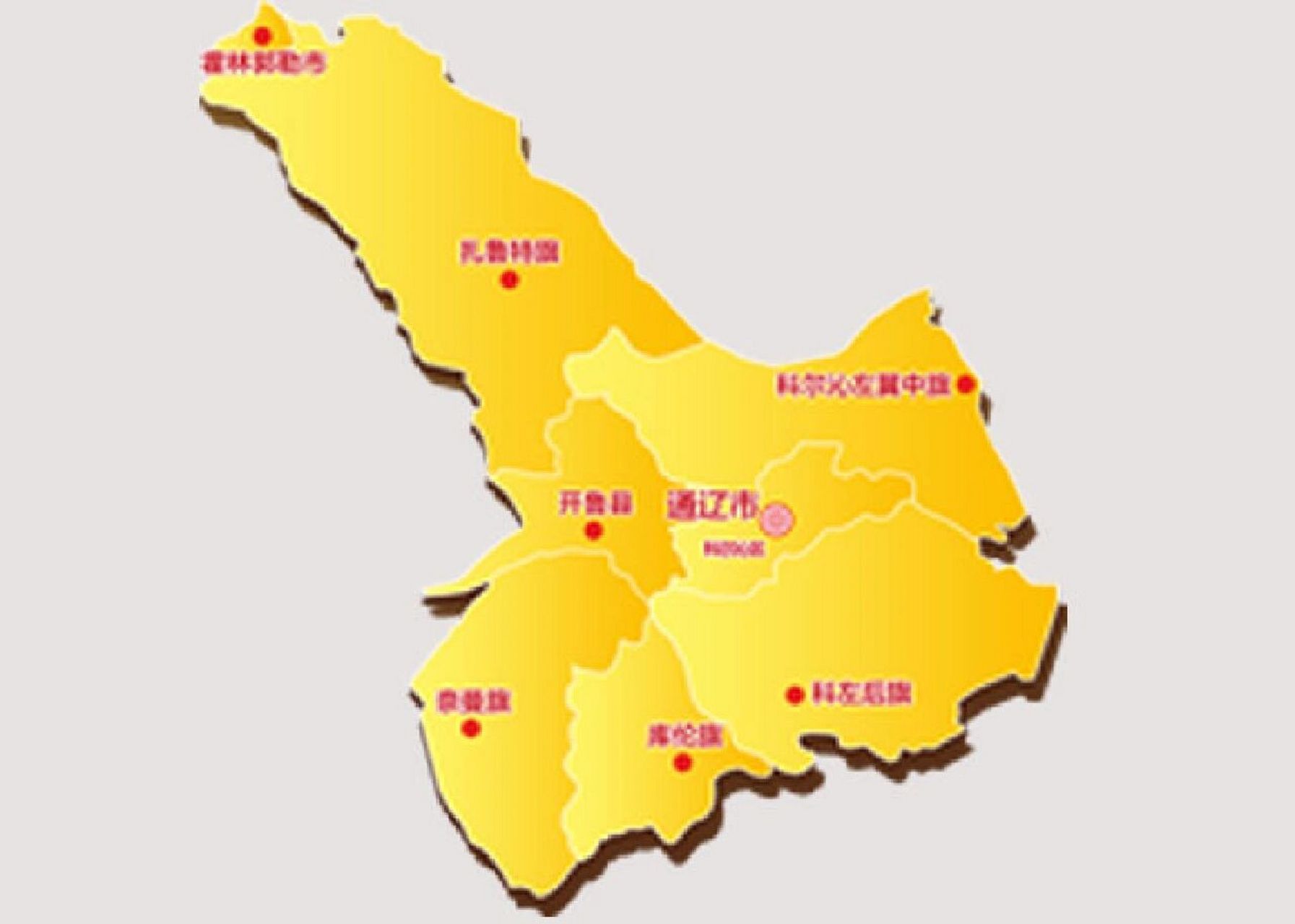 内蒙古东四盟图片