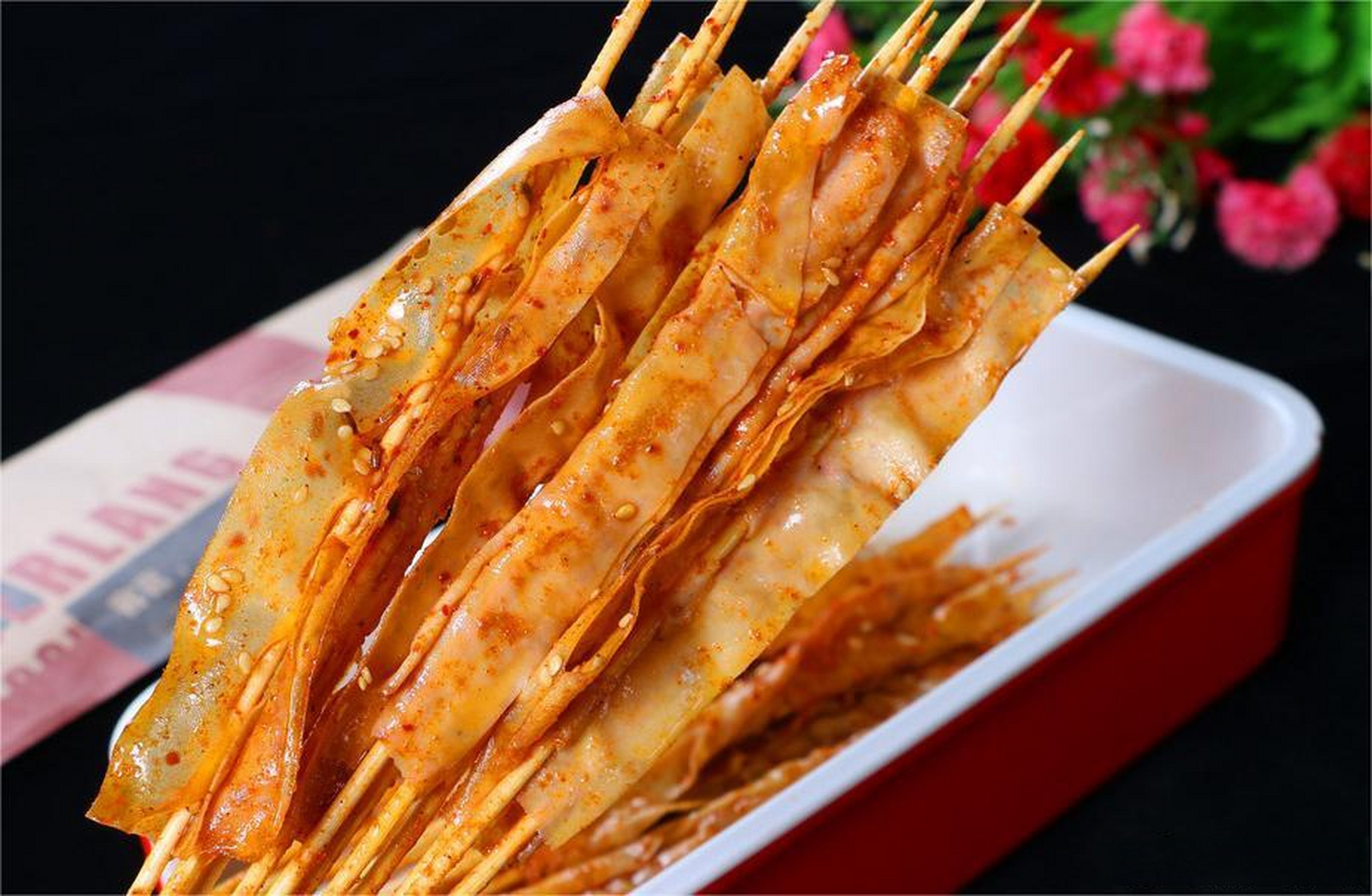 美好辽宁欢迎您# 平山#美味辽宁等您来# 本溪豆腐皮#爱上溪游