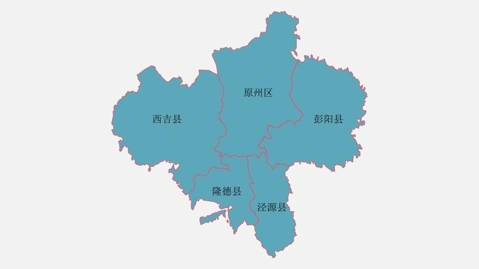 宁夏固原市简介图片