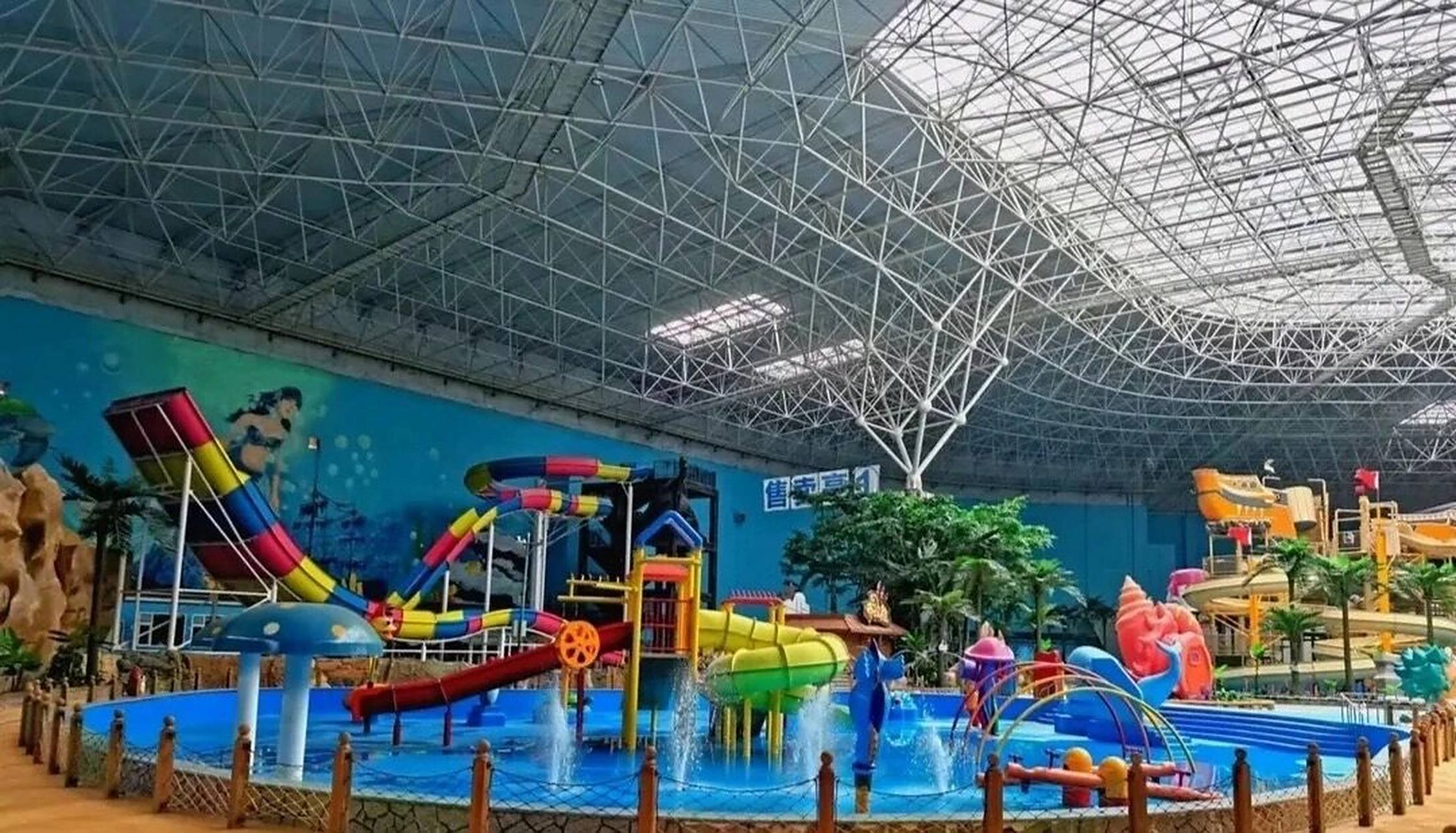 打卡长春最大水上乐园海之恋 位置:合隆  人均消费150 建议7215