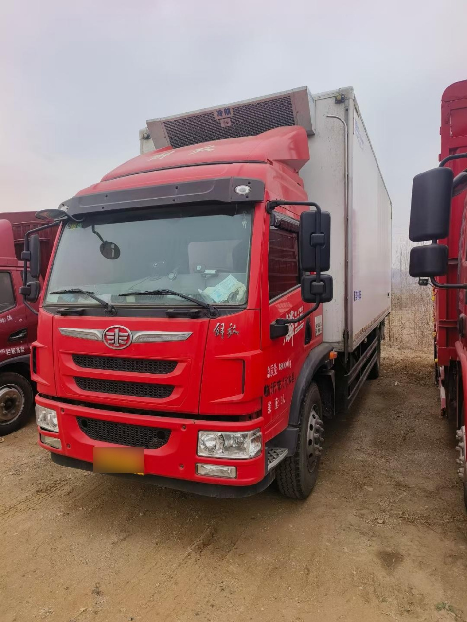 8米解放麟vh冷藏,潍柴4缸220马力法士特8档高低速,总质量18吨,原版原