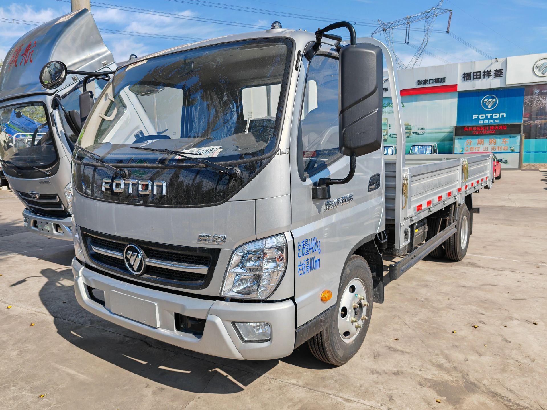 福田奥铃.沽源福田汽车