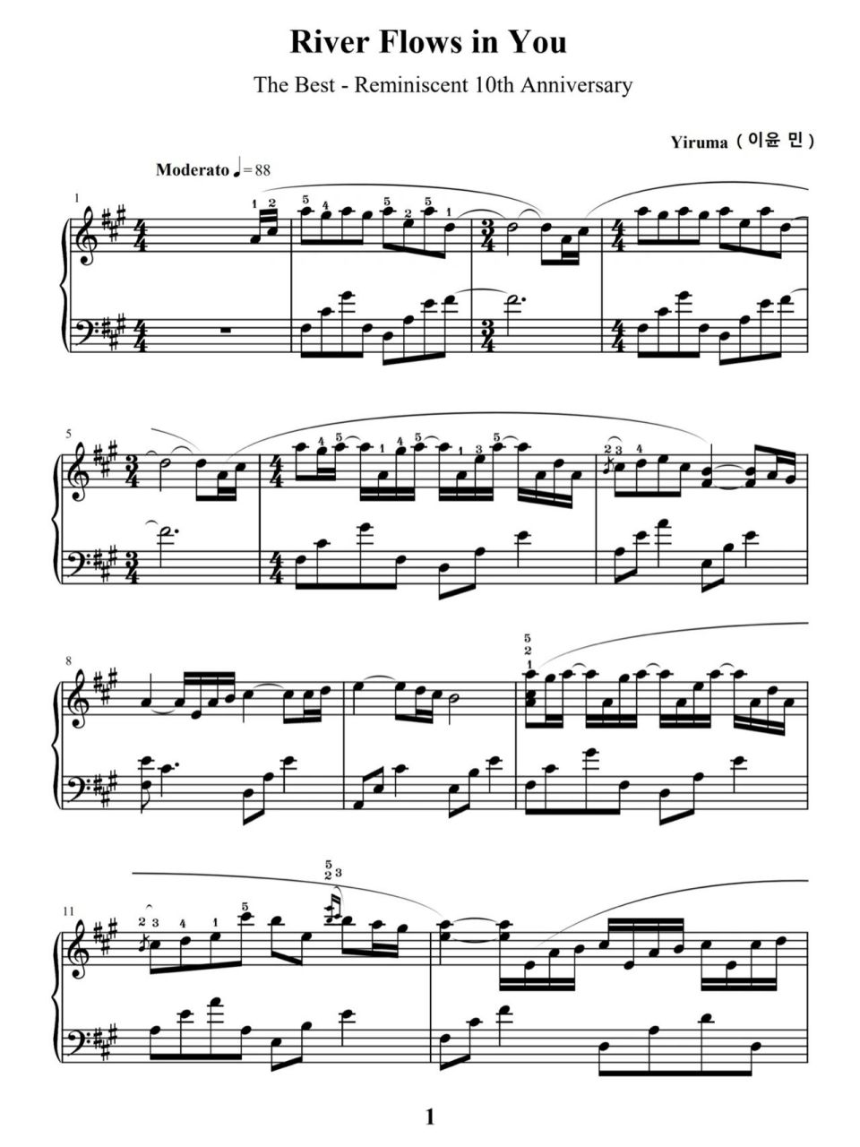 river flows in you原版完整版钢琴谱 river flows in you你的心河