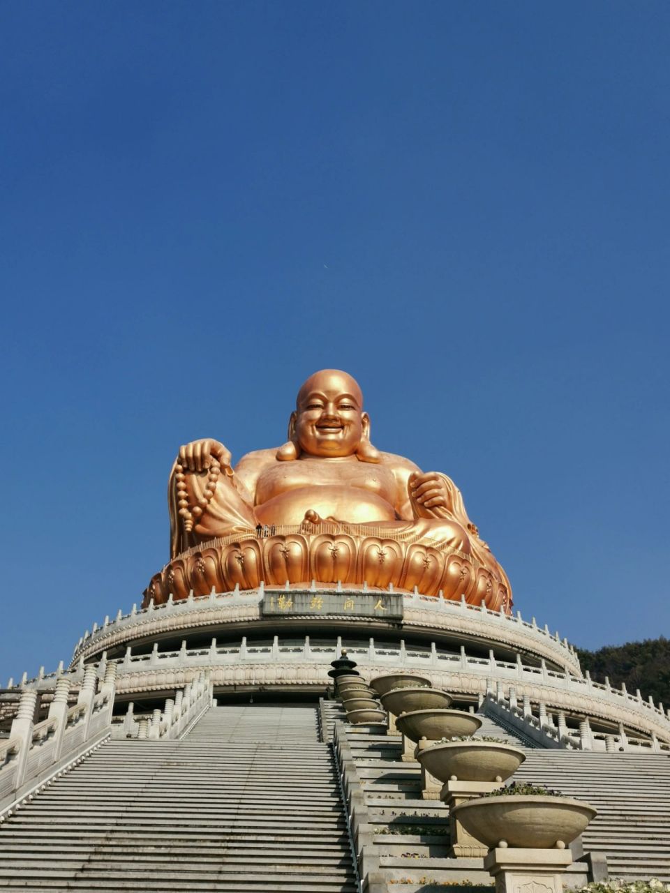 雪窦山弥勒大佛 中国佛教五大名山雪窦山,弥勒大佛的"人间弥勒",由