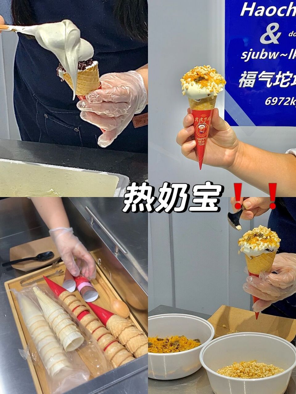 店里的小姐姐超好,超可爱[害羞]