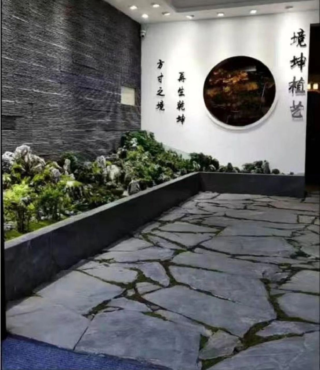 天然青石板碎拼铺路石,不规则乱拼效果还是可以的