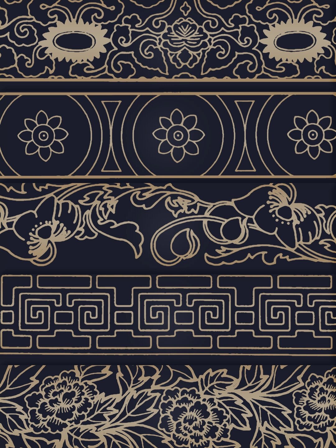 78古典装饰纹样图案│民俗装饰花边框腰线纹样 【94 中国风中式