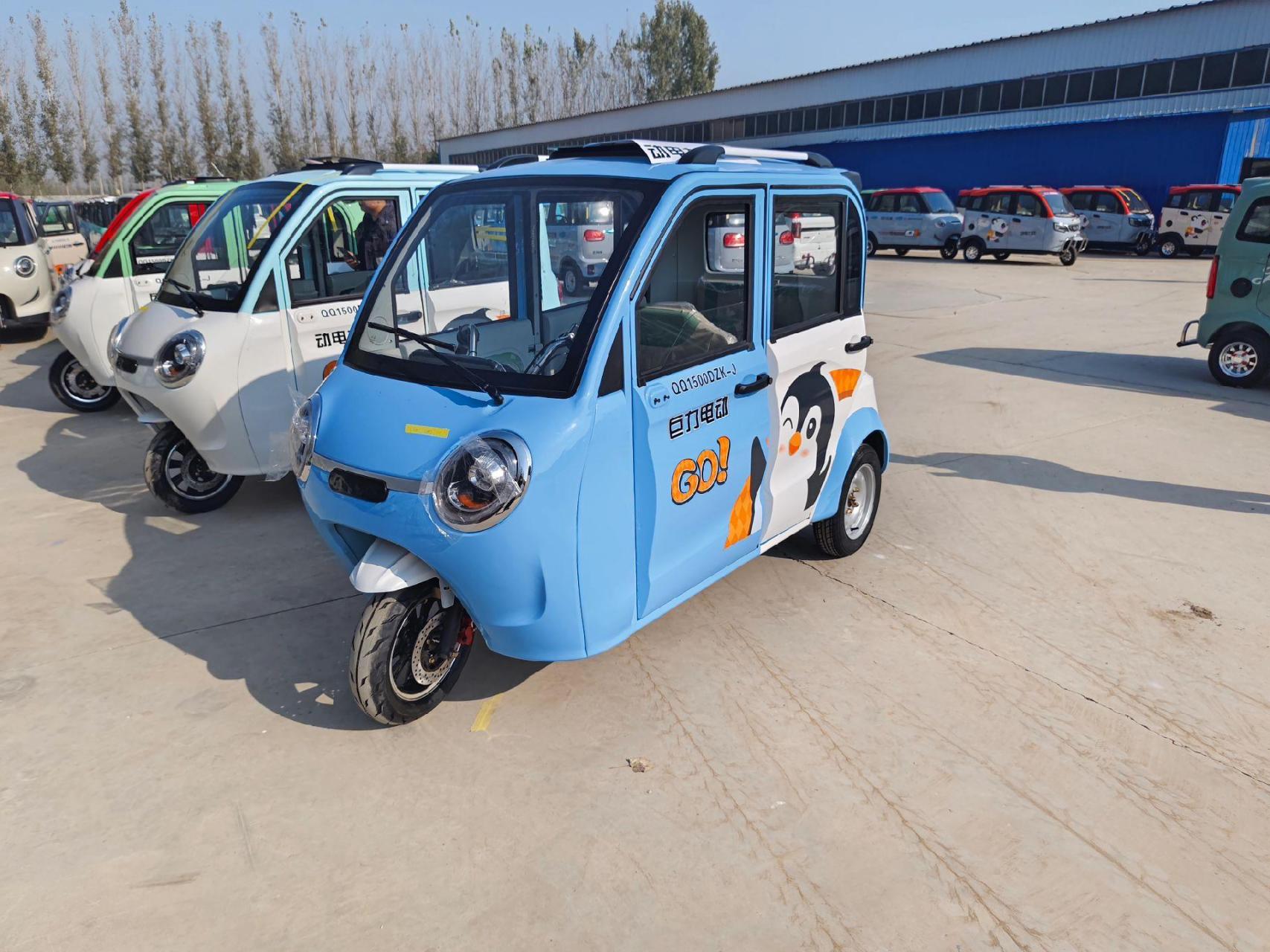 巨力新能源电动车 ,三轮篷车,把式盘式全系可上牌,有电动三轮车