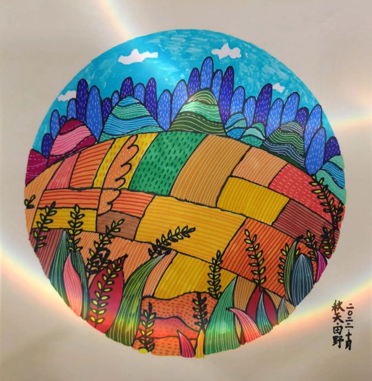 秋日主题画3:秋天的田野 有线稿